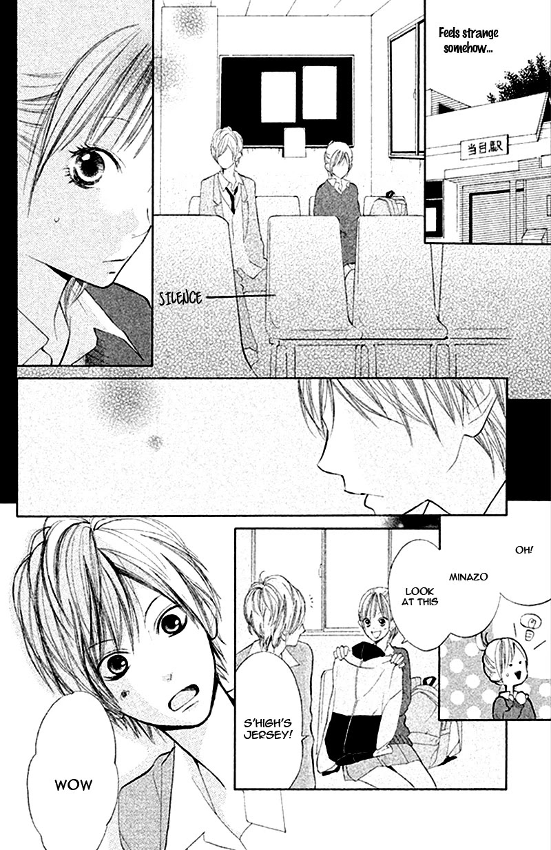 Watashi no Suki na Hito Chapter 2 page 12 - Chapter 2: Lovely Friendship