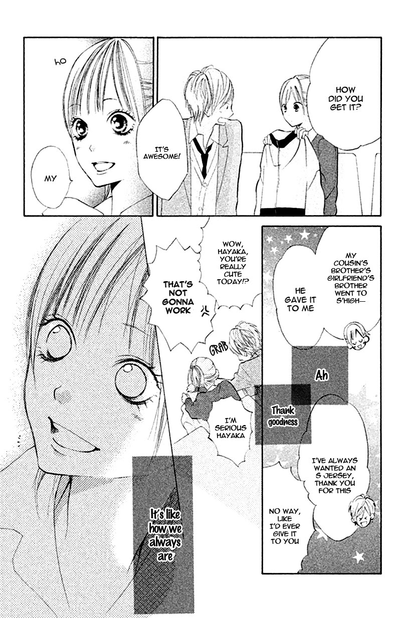 Watashi no Suki na Hito Chapter 2 page 13 - Chapter 2: Lovely Friendship