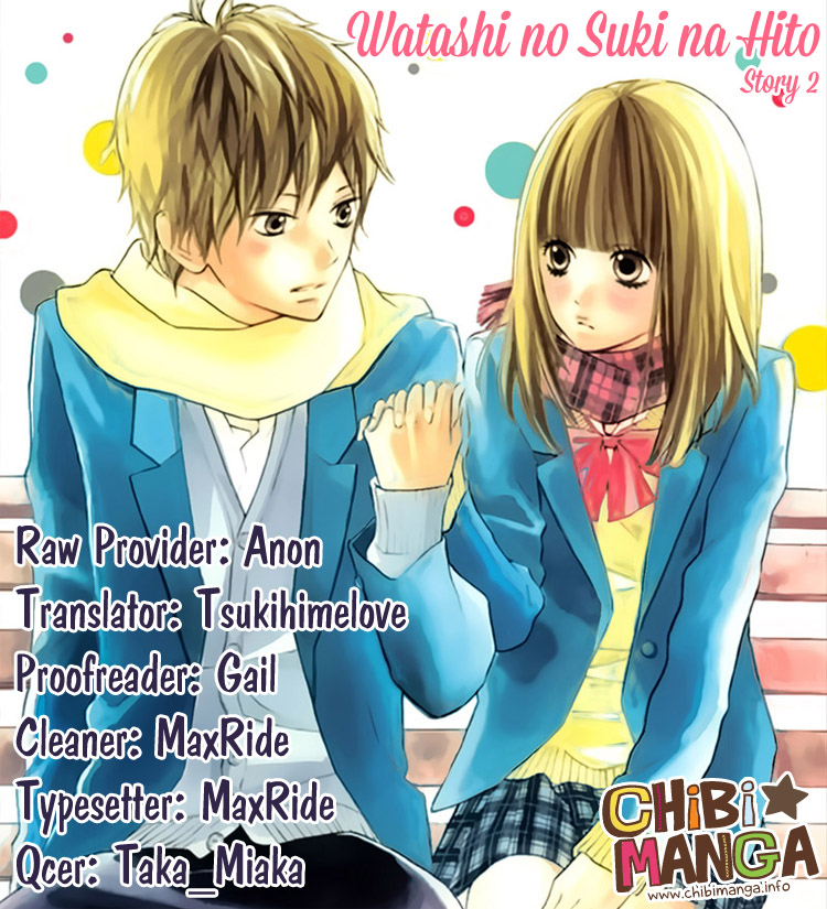 Watashi no Suki na Hito Chapter 2 page 2 - Chapter 2: Lovely Friendship