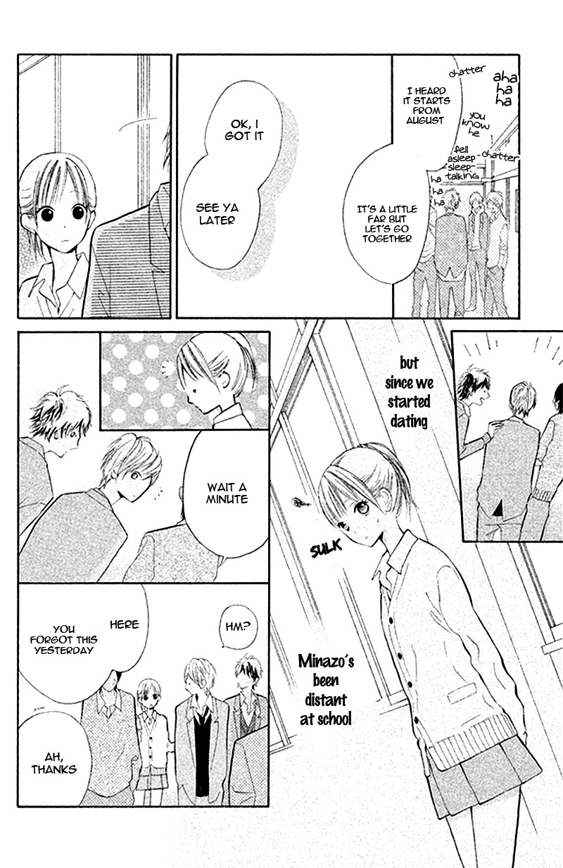 Watashi no Suki na Hito Chapter 2 page 20 - Chapter 2: Lovely Friendship