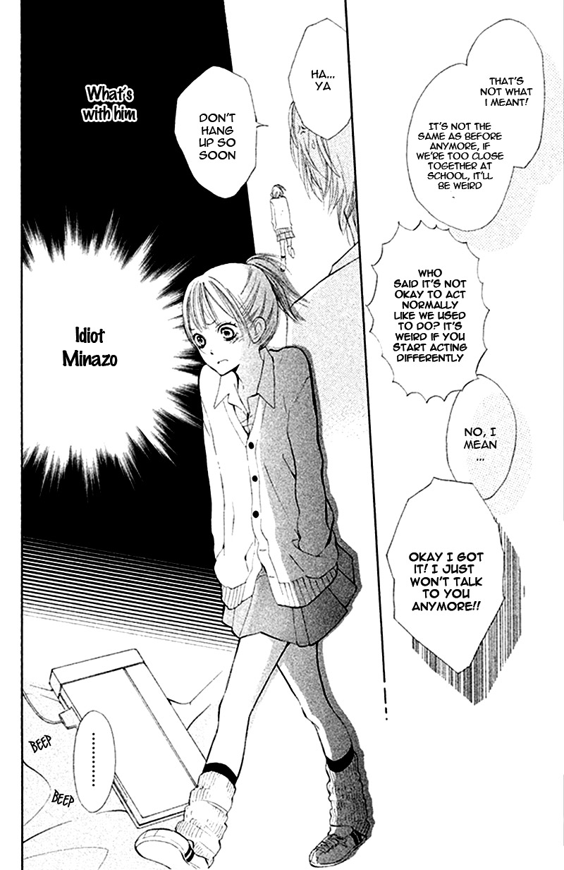 Watashi no Suki na Hito Chapter 2 page 24 - Chapter 2: Lovely Friendship
