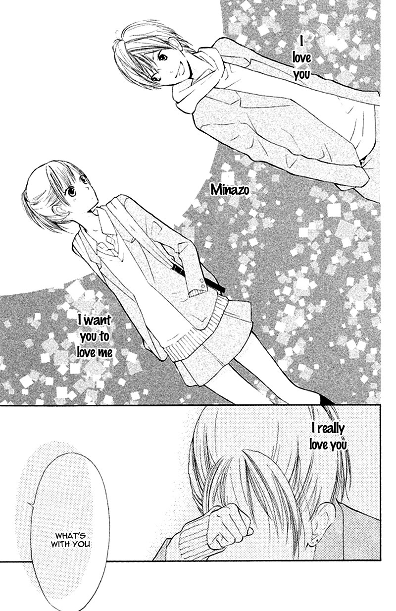 Watashi no Suki na Hito Chapter 2 page 43 - Chapter 2: Lovely Friendship