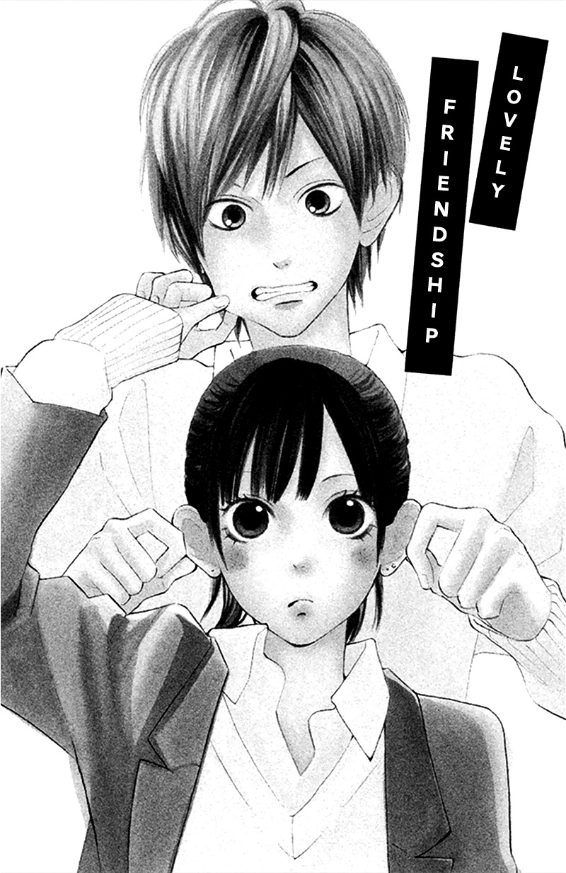 Watashi no Suki na Hito Chapter 2 page 6 - Chapter 2: Lovely Friendship
