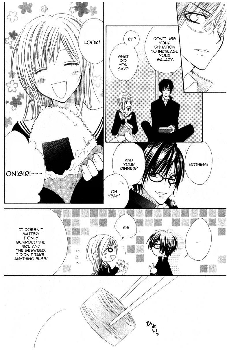Watashi no suki na Souma-kun Chapter 0.2 page 10 - Chapter 0 v2 : [Oneshot]