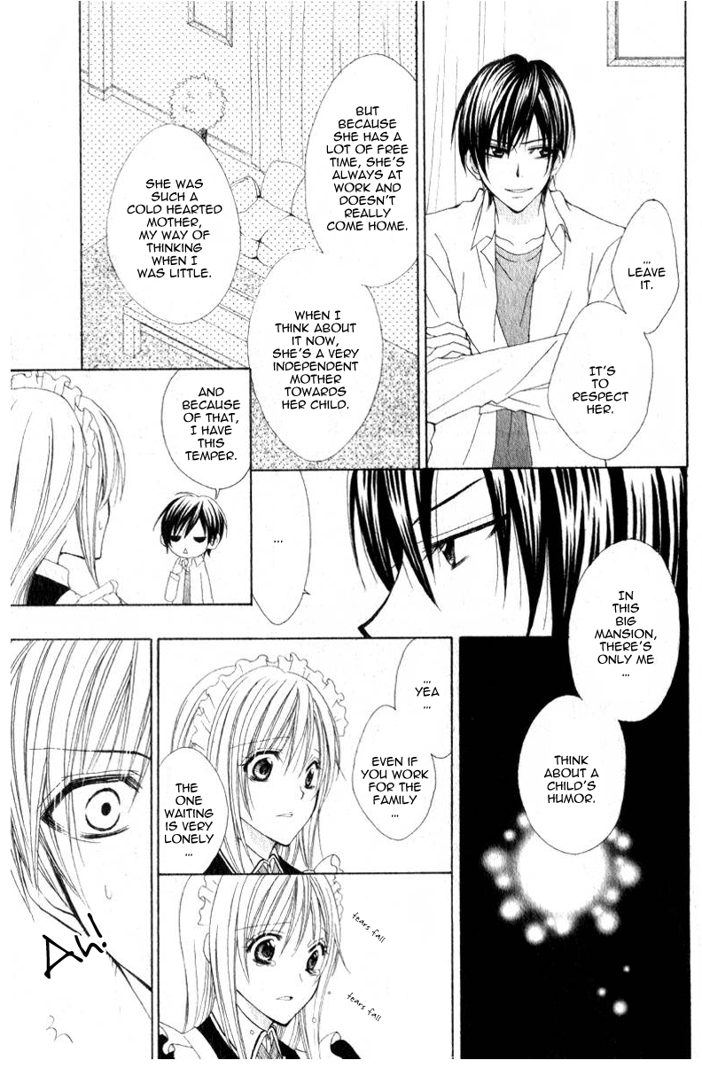 Watashi no suki na Souma-kun Chapter 0.2 page 17 - Chapter 0 v2 : [Oneshot]