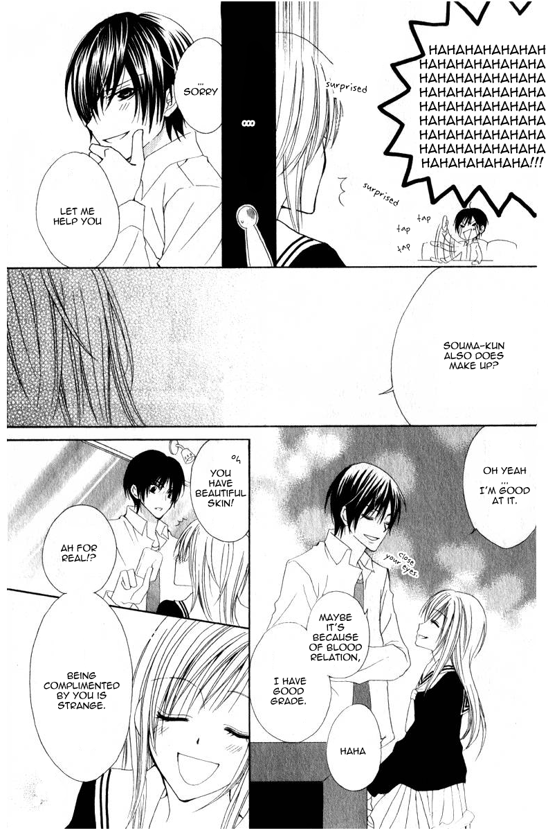 Watashi no suki na Souma-kun Chapter 0.2 page 23 - Chapter 0 v2 : [Oneshot]