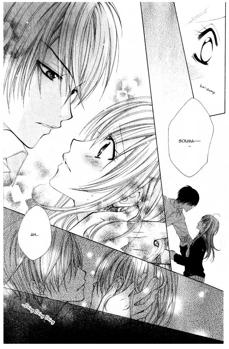 Watashi no suki na Souma-kun Chapter 0.2 page 25 - Chapter 0 v2 : [Oneshot]
