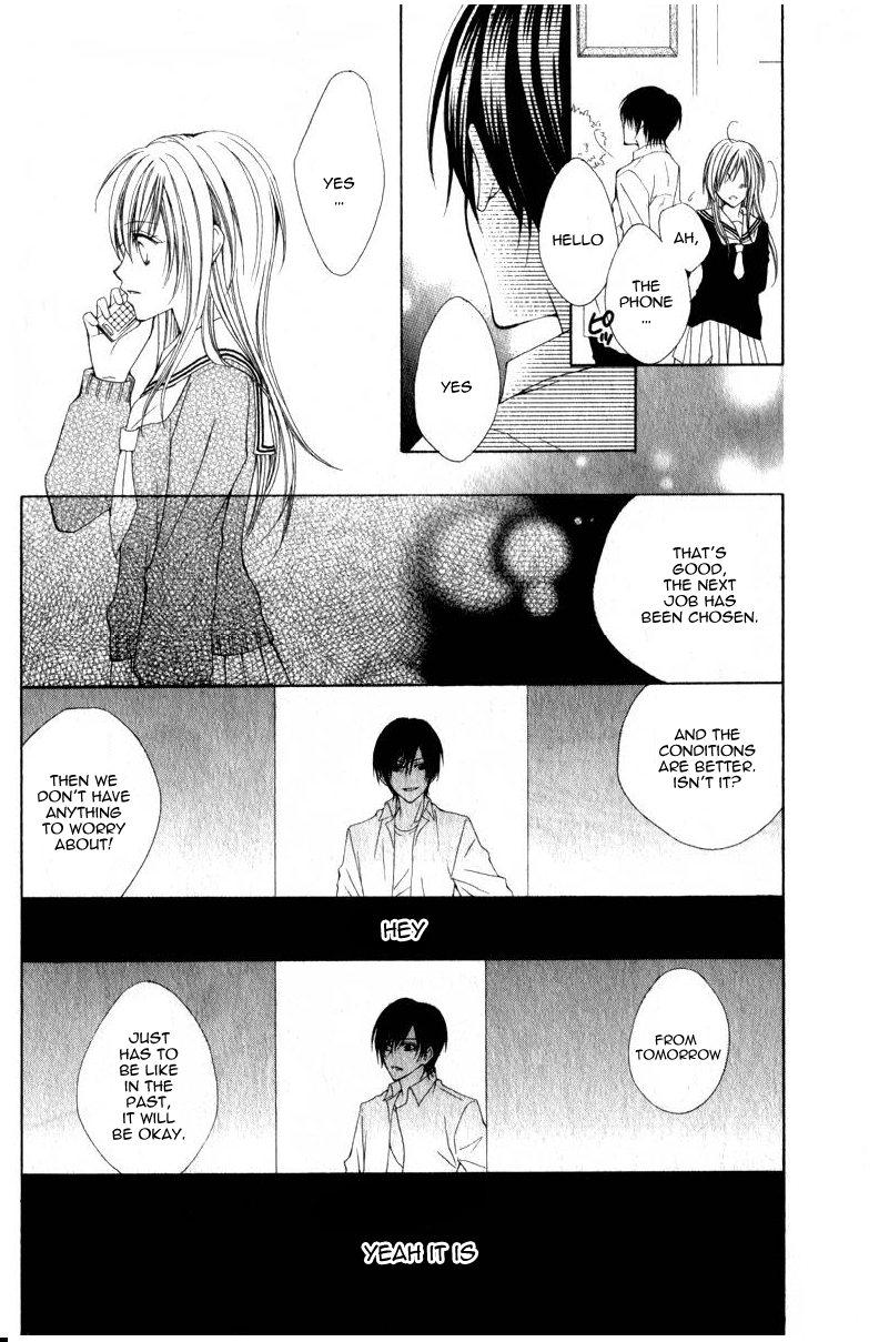 Watashi no suki na Souma-kun Chapter 0.2 page 26 - Chapter 0 v2 : [Oneshot]