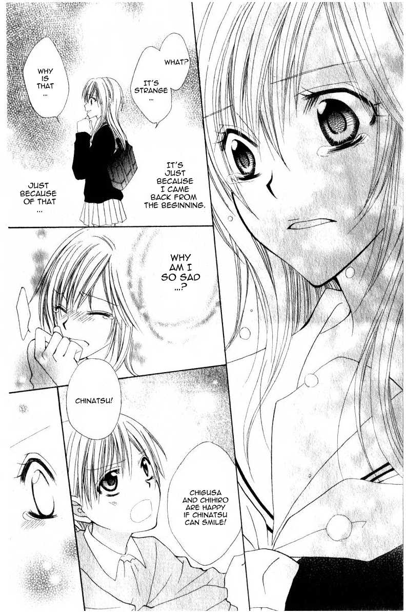 Watashi no suki na Souma-kun Chapter 0.2 page 28 - Chapter 0 v2 : [Oneshot]