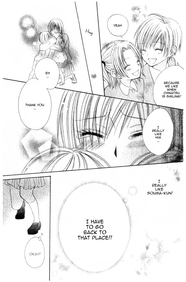Watashi no suki na Souma-kun Chapter 0.2 page 29 - Chapter 0 v2 : [Oneshot]