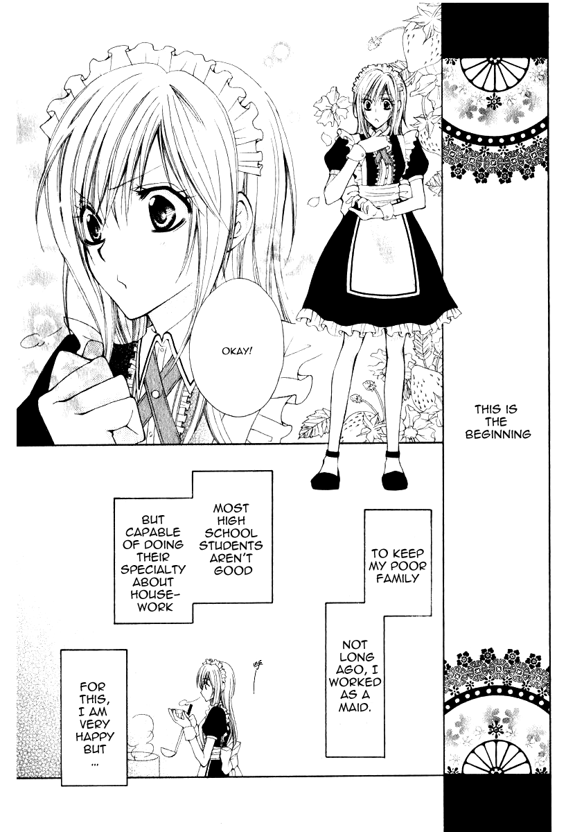 Watashi no suki na Souma-kun Chapter 0.2 page 3 - Chapter 0 v2 : [Oneshot]