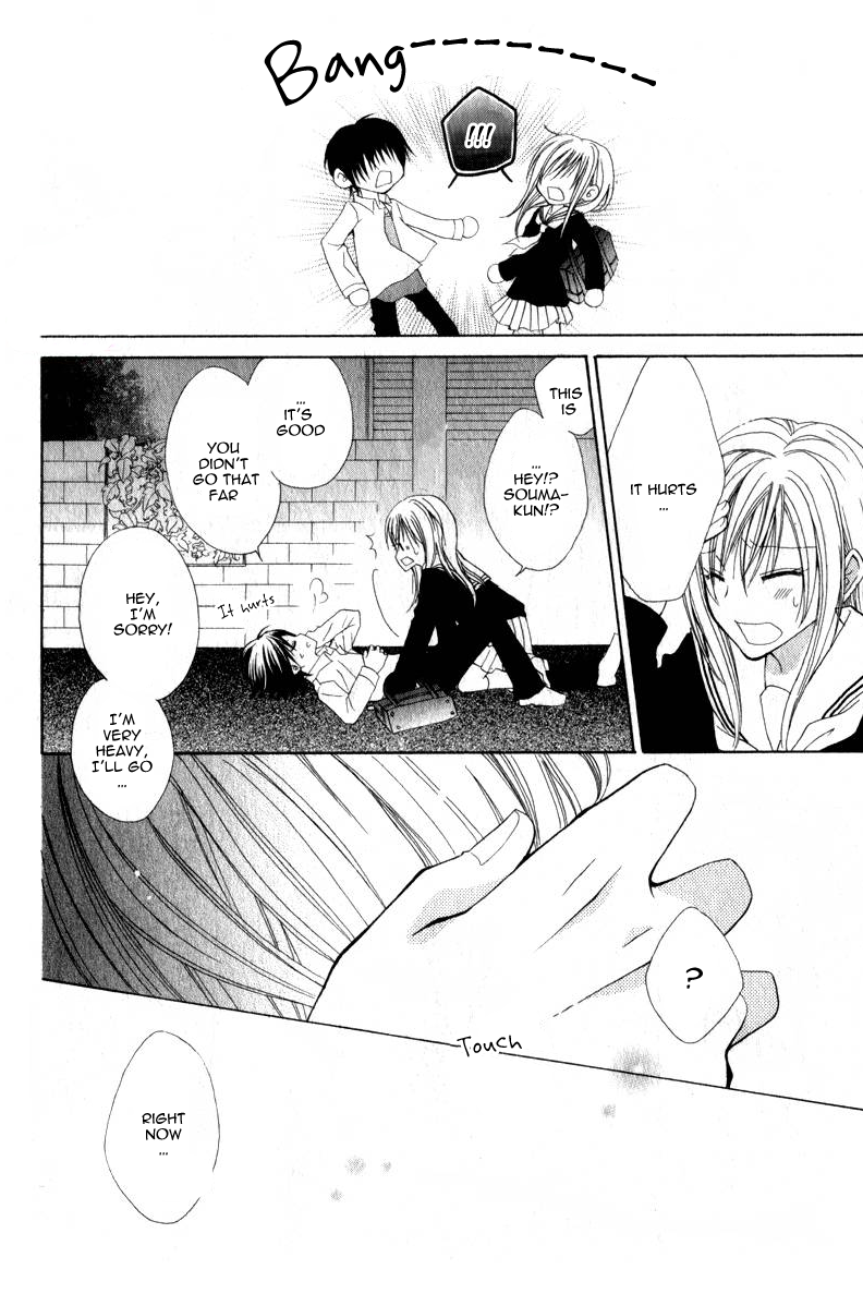 Watashi no suki na Souma-kun Chapter 0.2 page 30 - Chapter 0 v2 : [Oneshot]
