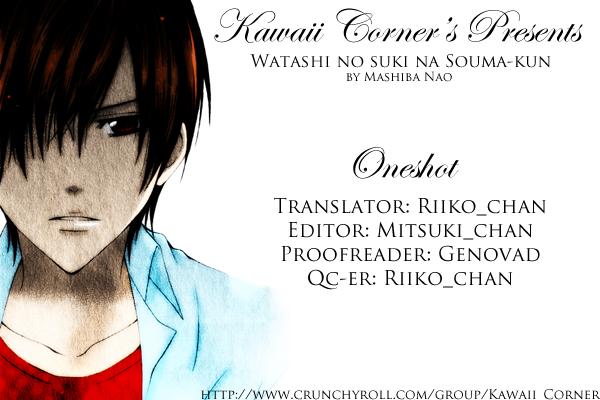 Watashi no suki na Souma-kun Chapter 0.2 page 34 - Chapter 0 v2 : [Oneshot]