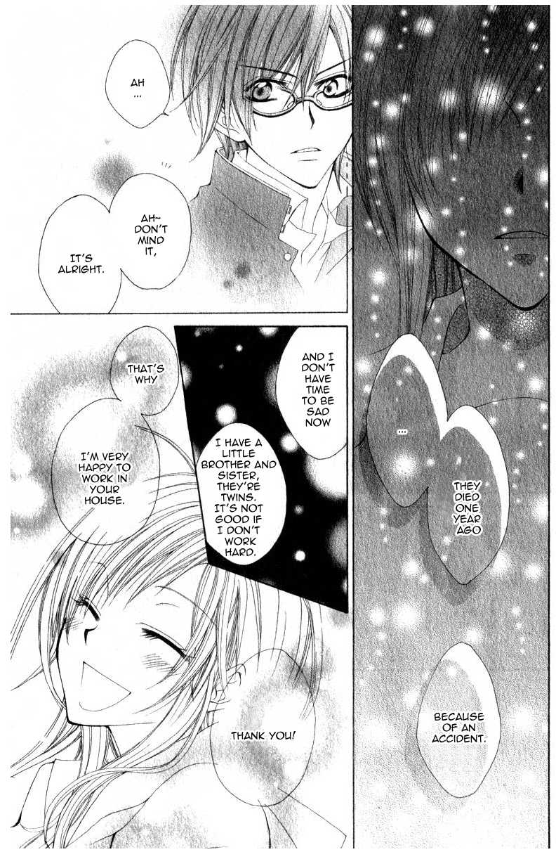 Watashi no suki na Souma-kun Chapter 0.2 page 9 - Chapter 0 v2 : [Oneshot]