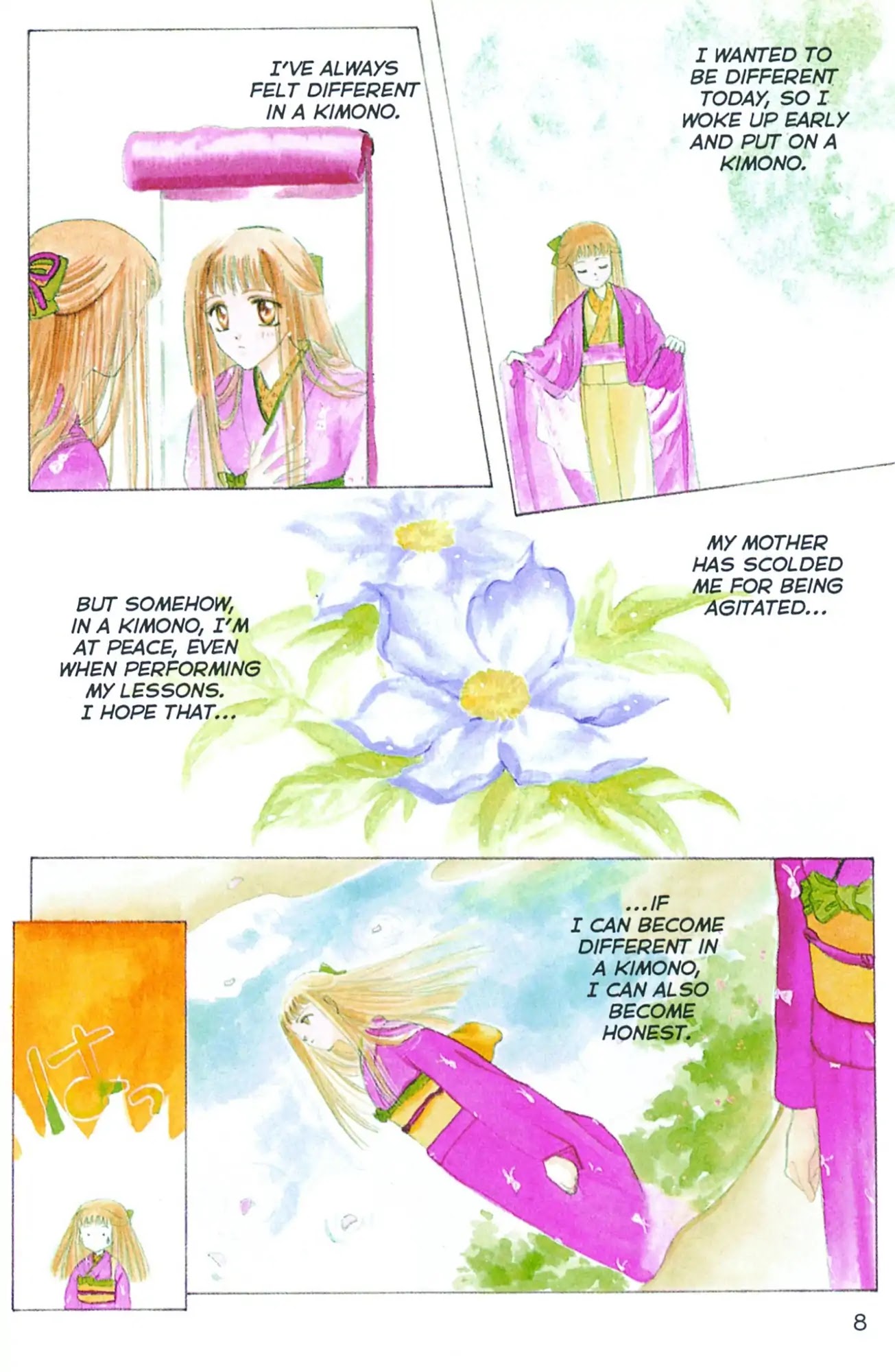 Watashi no Sukina Hito Chapter 1 page 10 - Chapter 1: SCENE 1: Different