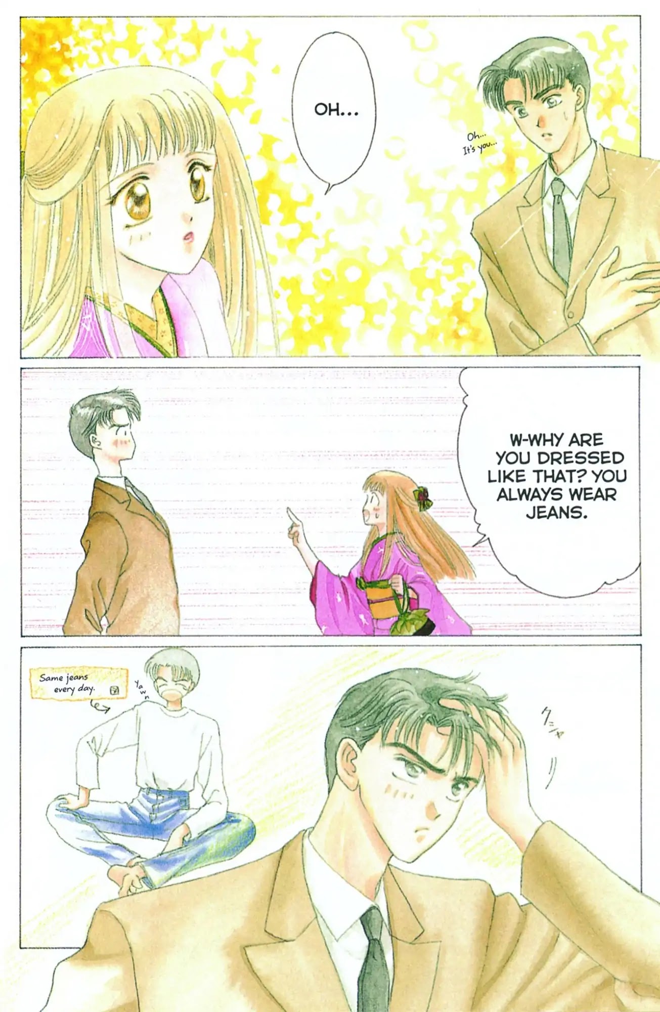Watashi no Sukina Hito Chapter 1 page 12 - Chapter 1: SCENE 1: Different