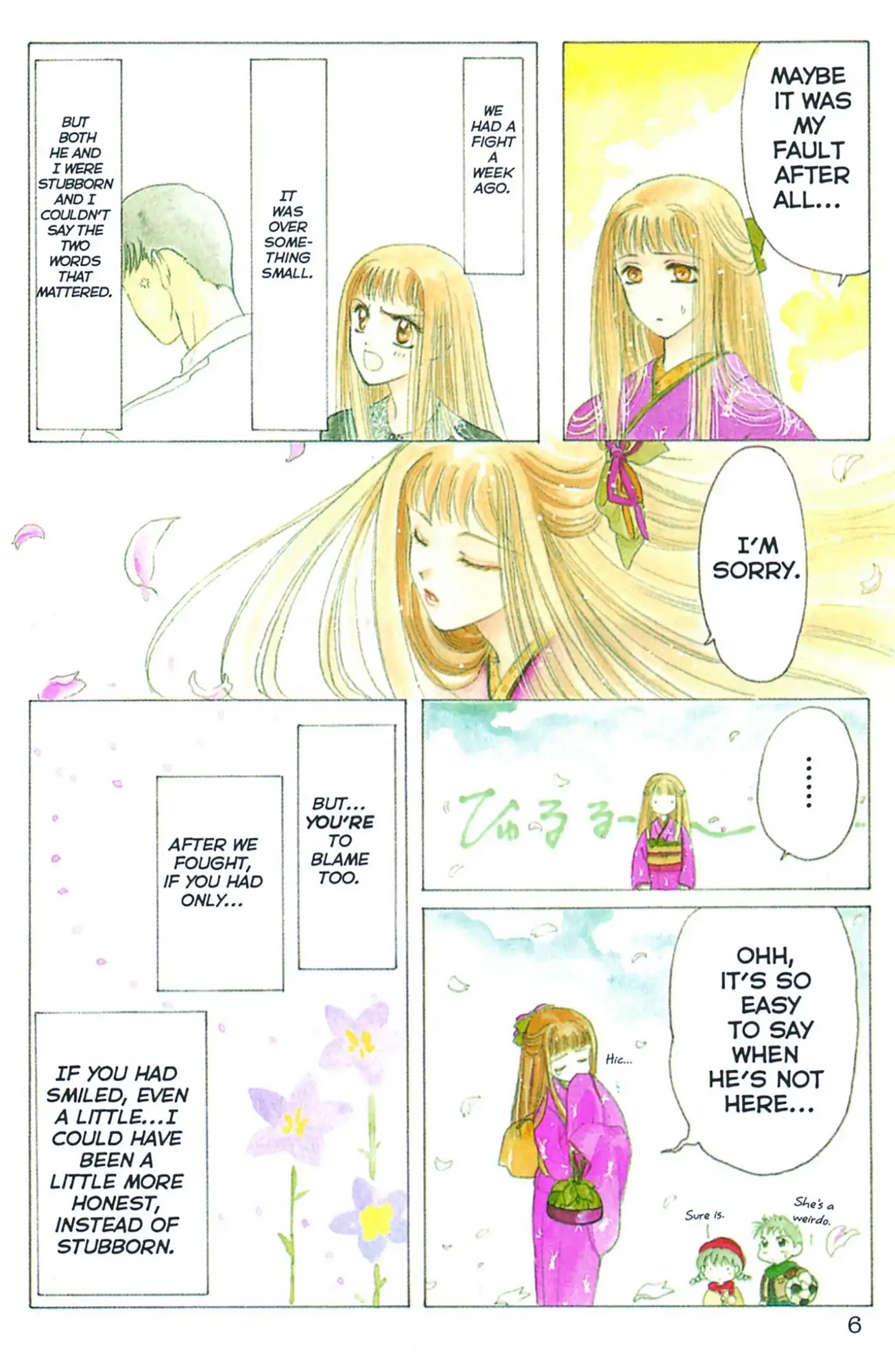 Watashi no Sukina Hito Chapter 1 page 8 - Chapter 1: SCENE 1: Different
