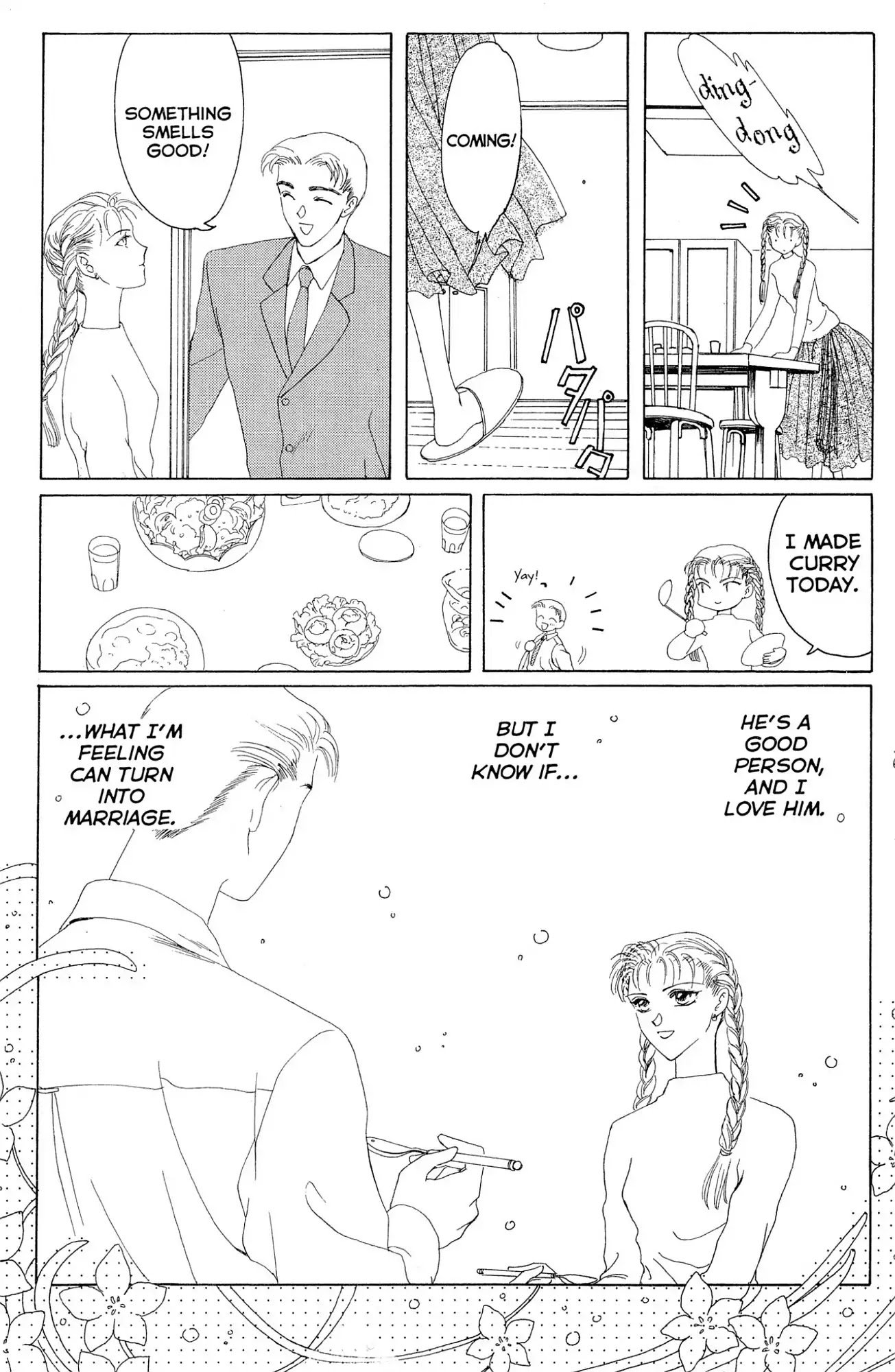 Watashi no Sukina Hito Chapter 10 page 5 - Chapter 10: SCENE 10: Normal
