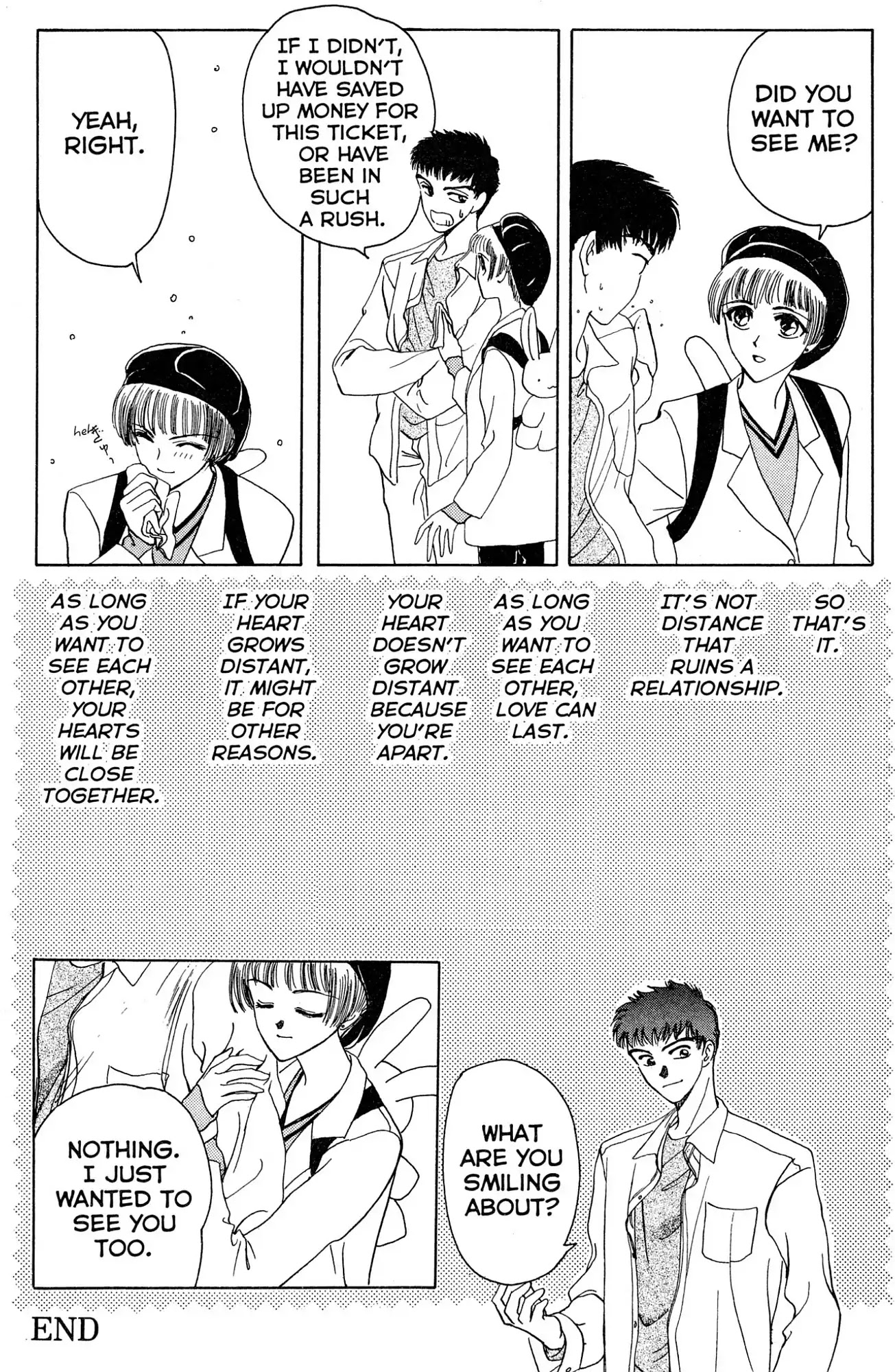 Watashi no Sukina Hito Chapter 11 page 7 - Chapter 11: SCENE 11: Apart