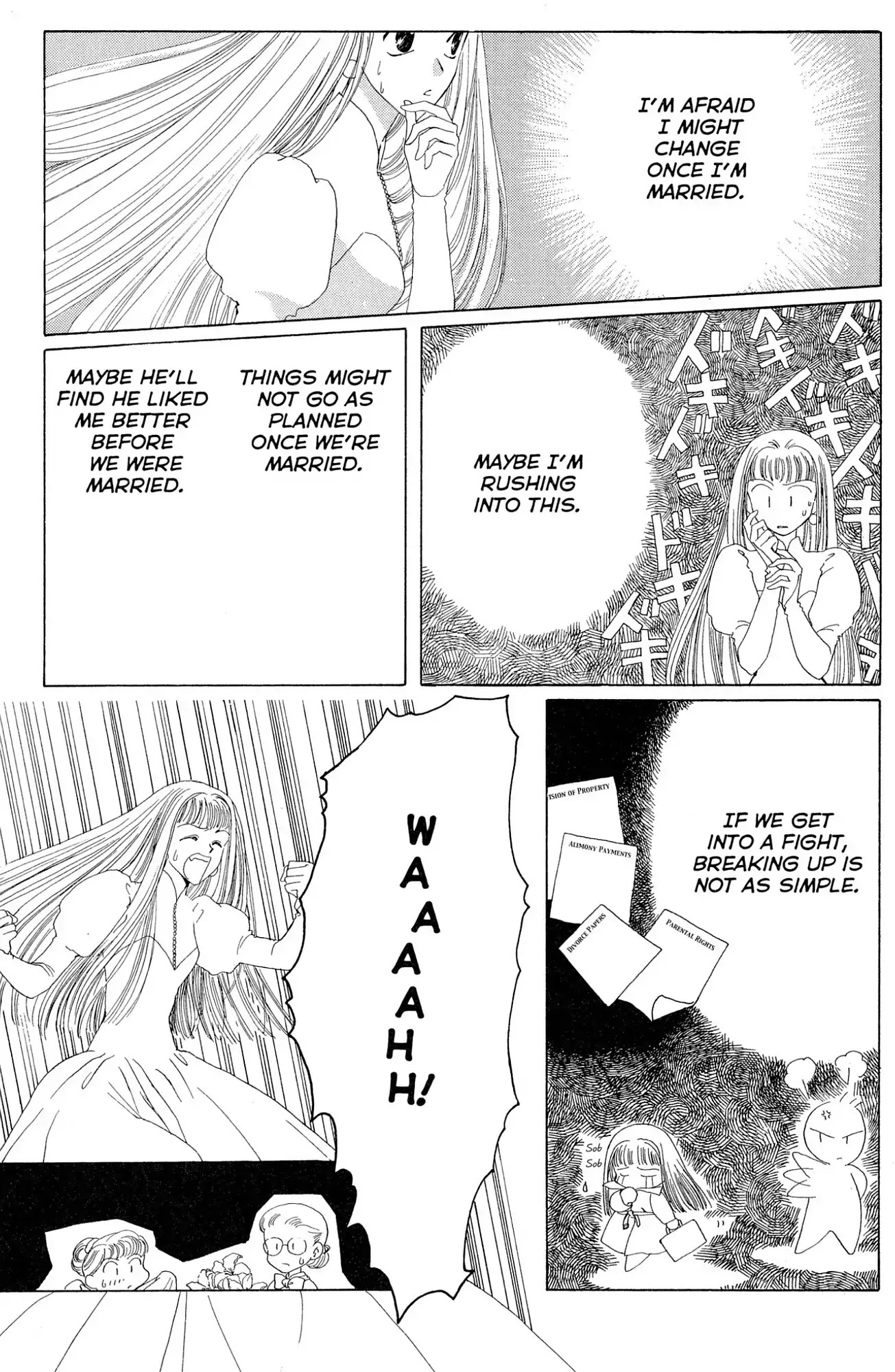 Watashi no Sukina Hito Chapter 12 page 5 - Chapter 12: SCENE 12: Marriage [END]