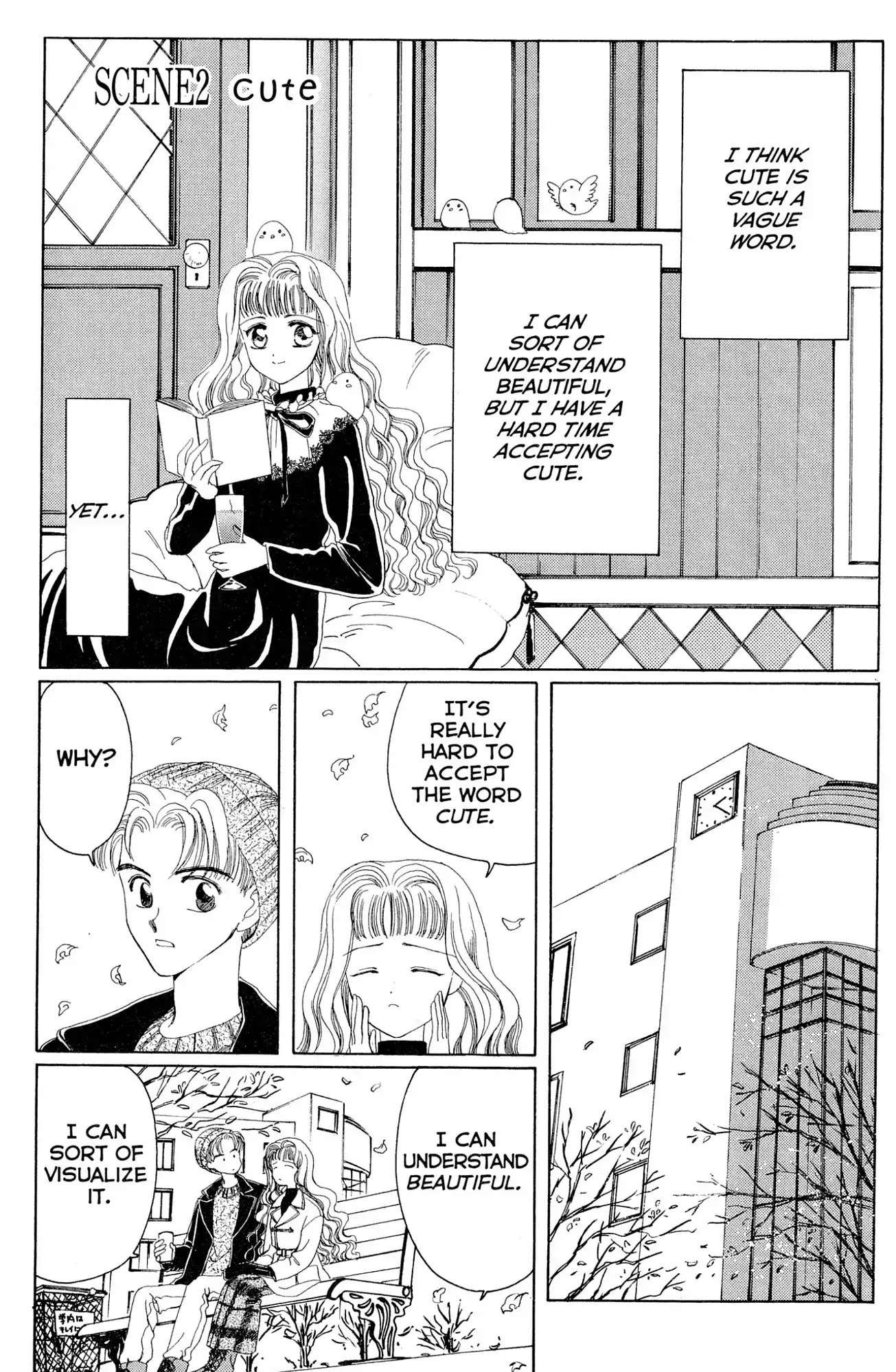 Watashi no Sukina Hito Chapter 2 page 1 - Chapter 2: SCENE 2: Cute