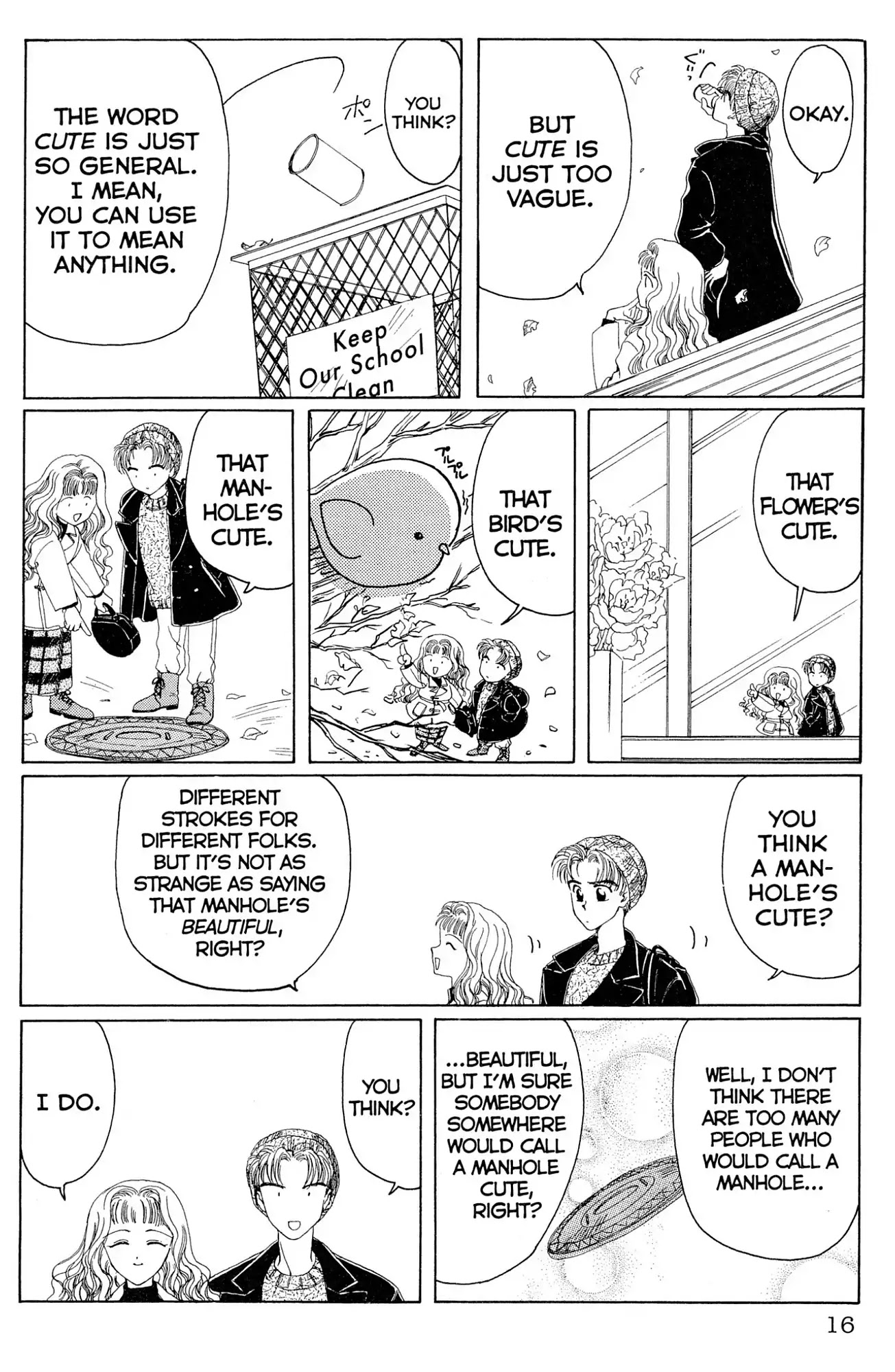 Watashi no Sukina Hito Chapter 2 page 2 - Chapter 2: SCENE 2: Cute
