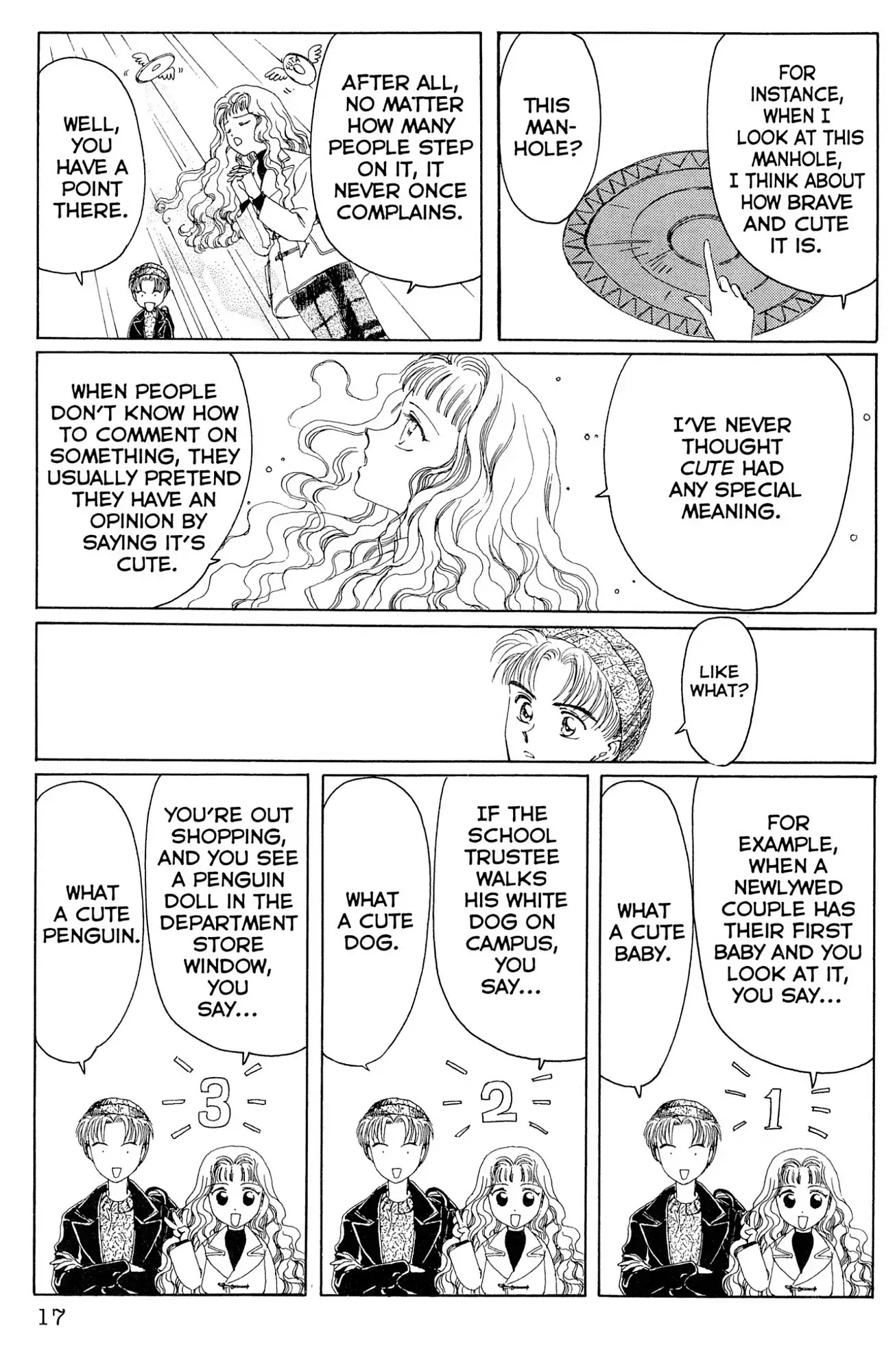Watashi no Sukina Hito Chapter 2 page 3 - Chapter 2: SCENE 2: Cute
