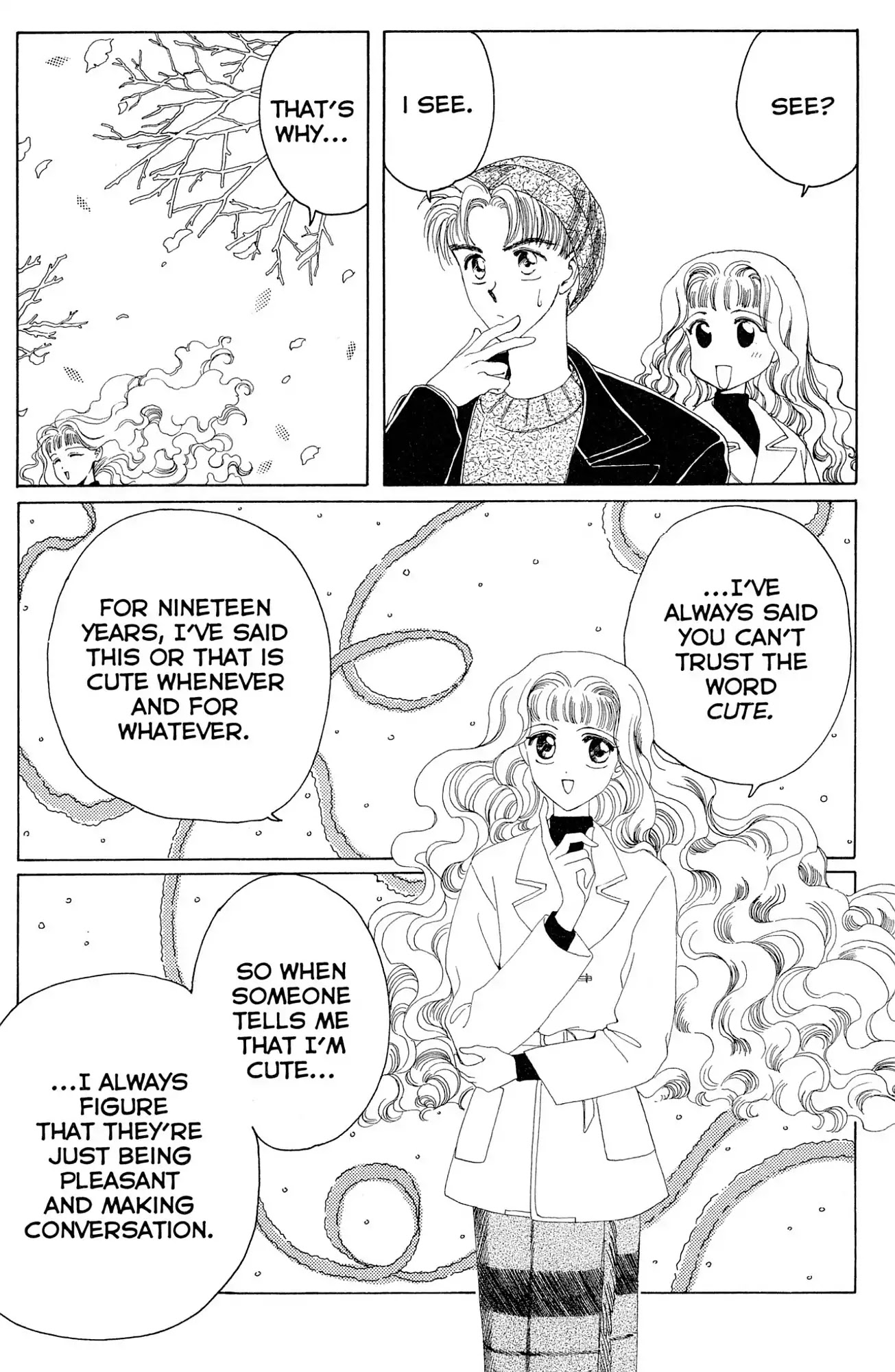 Watashi no Sukina Hito Chapter 2 page 4 - Chapter 2: SCENE 2: Cute