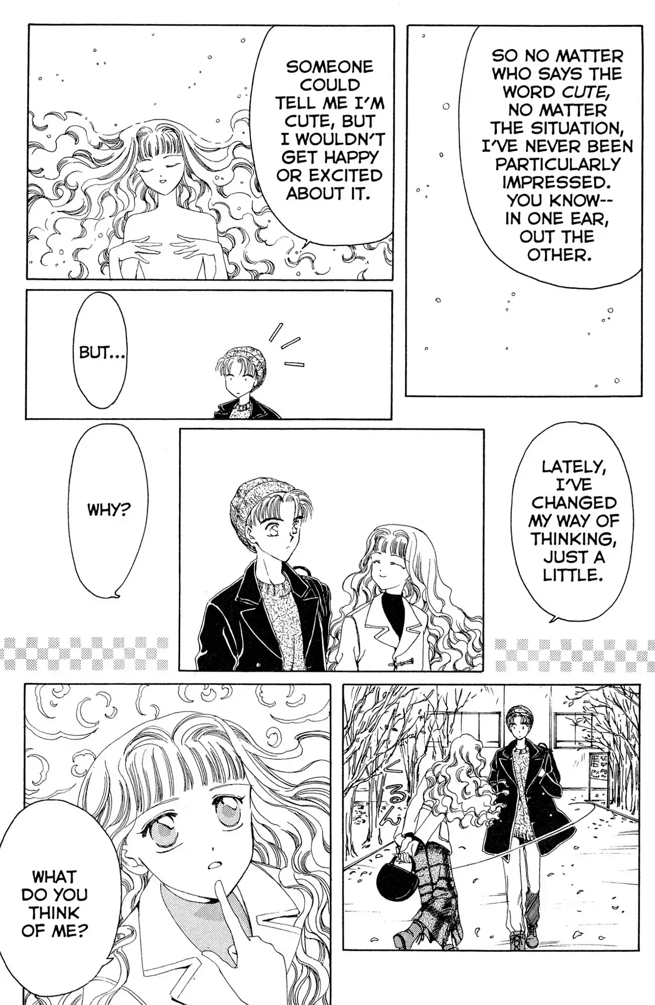 Watashi no Sukina Hito Chapter 2 page 5 - Chapter 2: SCENE 2: Cute