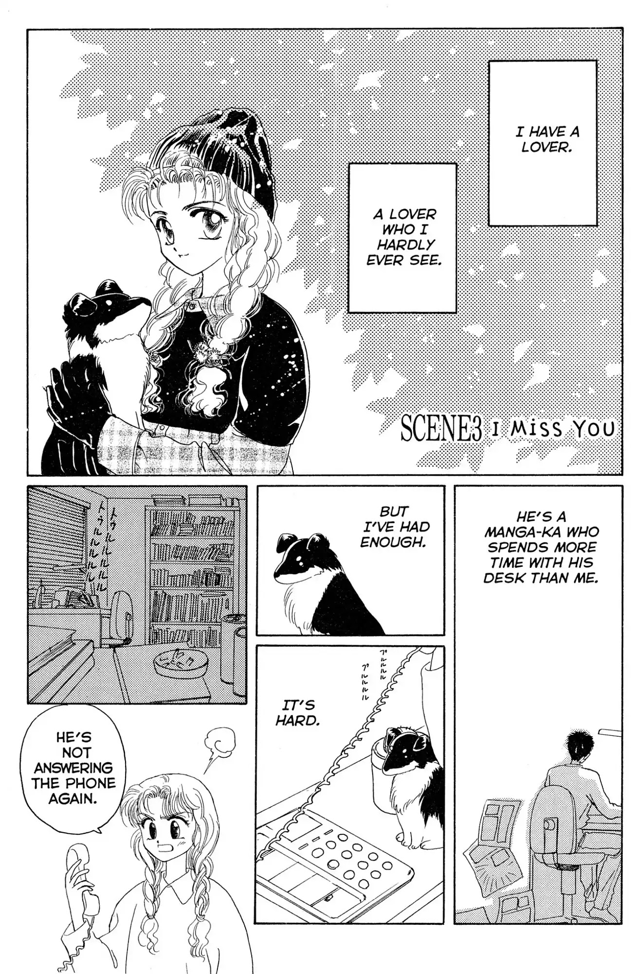 Watashi no Sukina Hito Chapter 3 page 1 - Chapter 3: SCENE 3: I Miss You