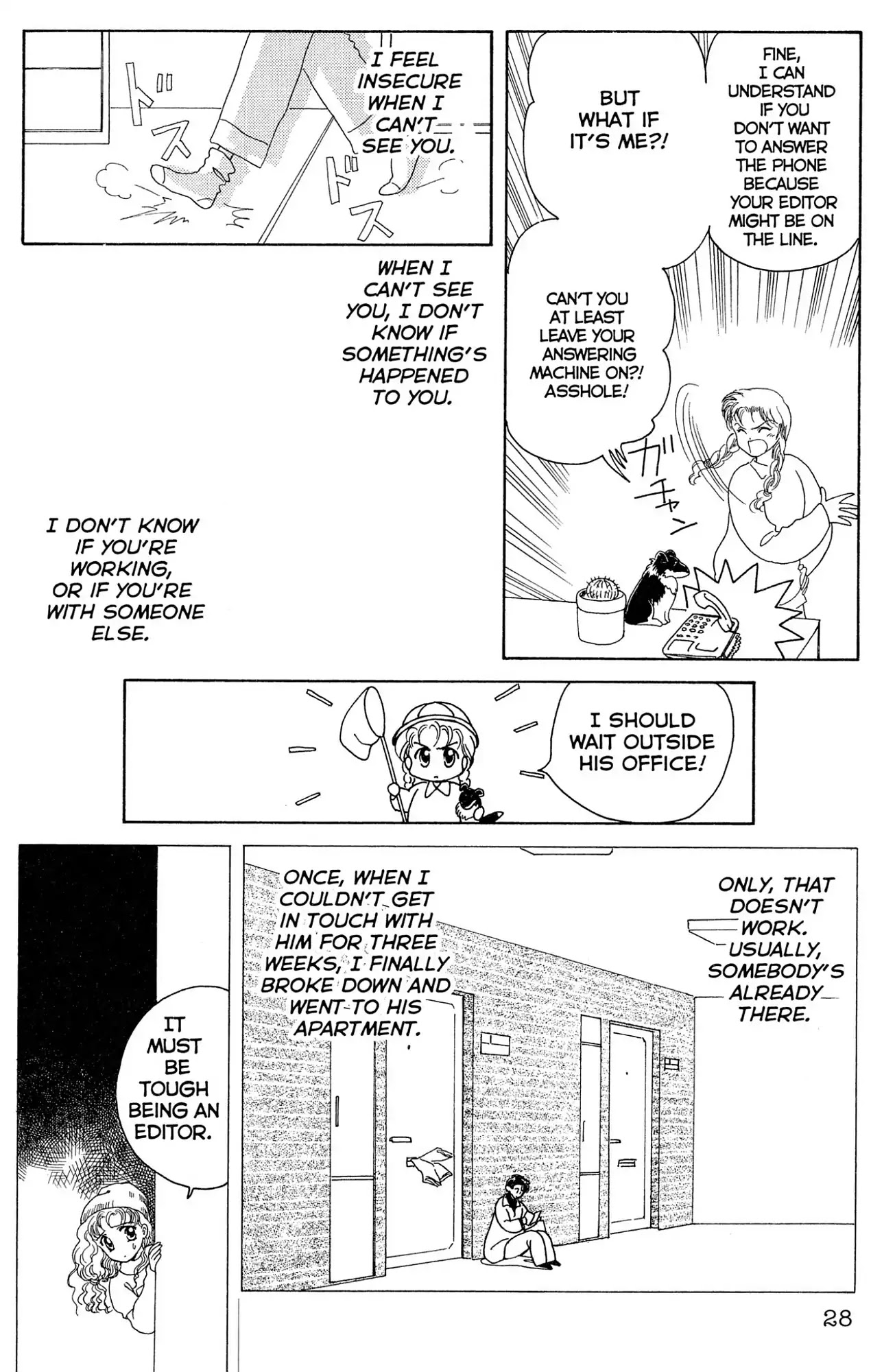 Watashi no Sukina Hito Chapter 3 page 2 - Chapter 3: SCENE 3: I Miss You