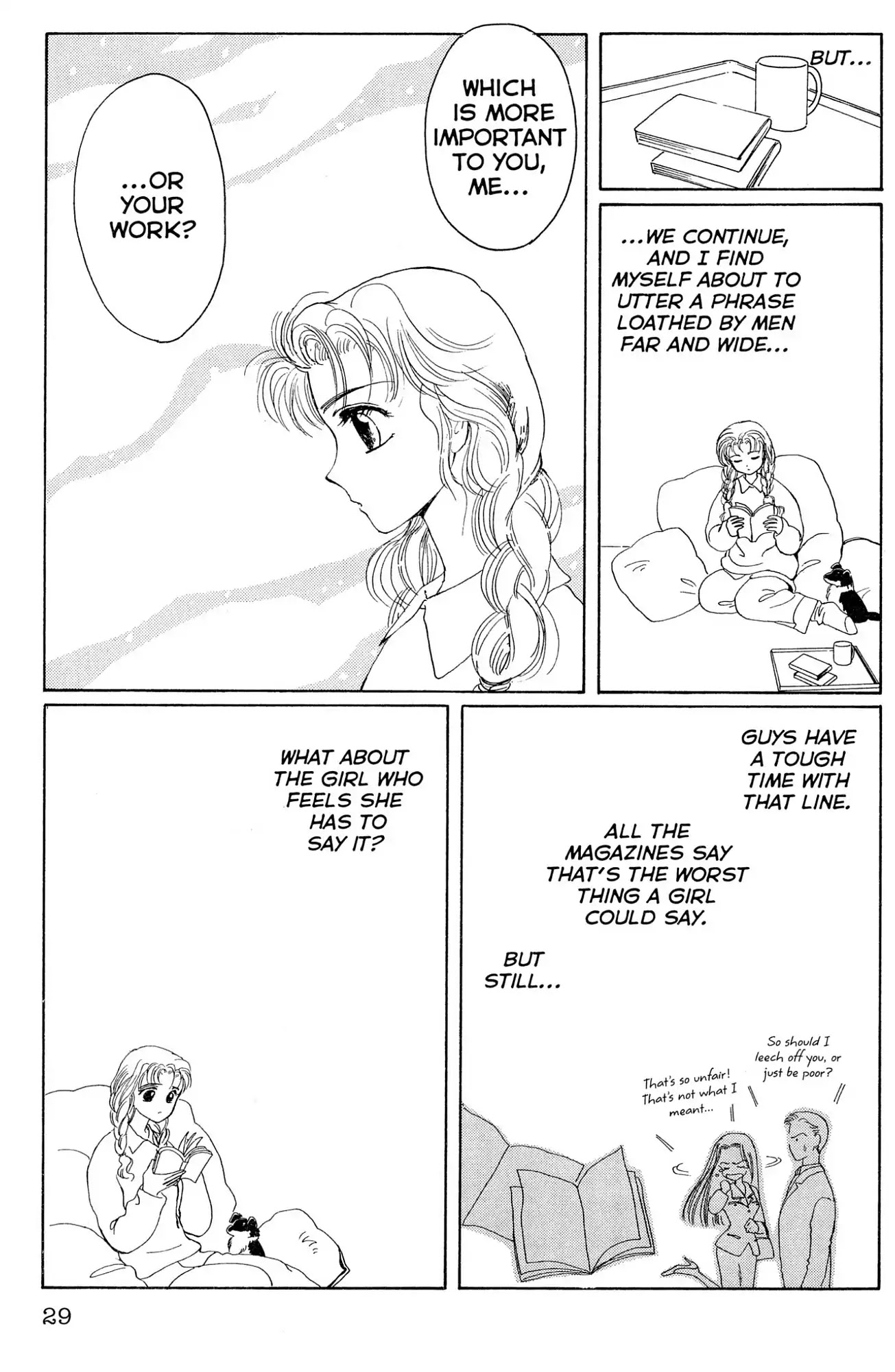 Watashi no Sukina Hito Chapter 3 page 3 - Chapter 3: SCENE 3: I Miss You