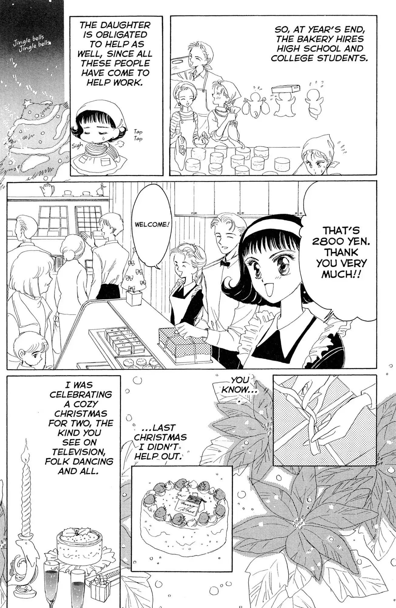 Watashi no Sukina Hito Chapter 4 page 2 - Chapter 4: SCENE 4: A Younger Man