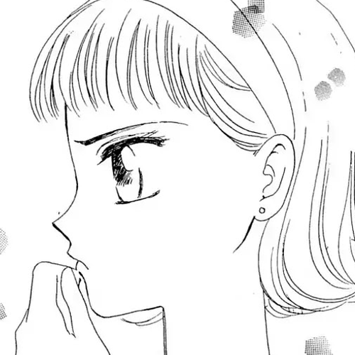 Watashi no Sukina Hito Chapter 4: SCENE 4: A Younger Man cover