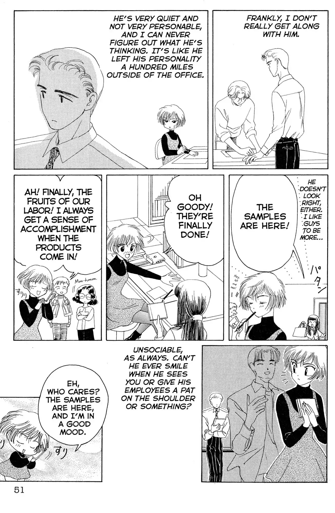 Watashi no Sukina Hito Chapter 5 page 3 - Chapter 5: SCENE 5: Suddenly