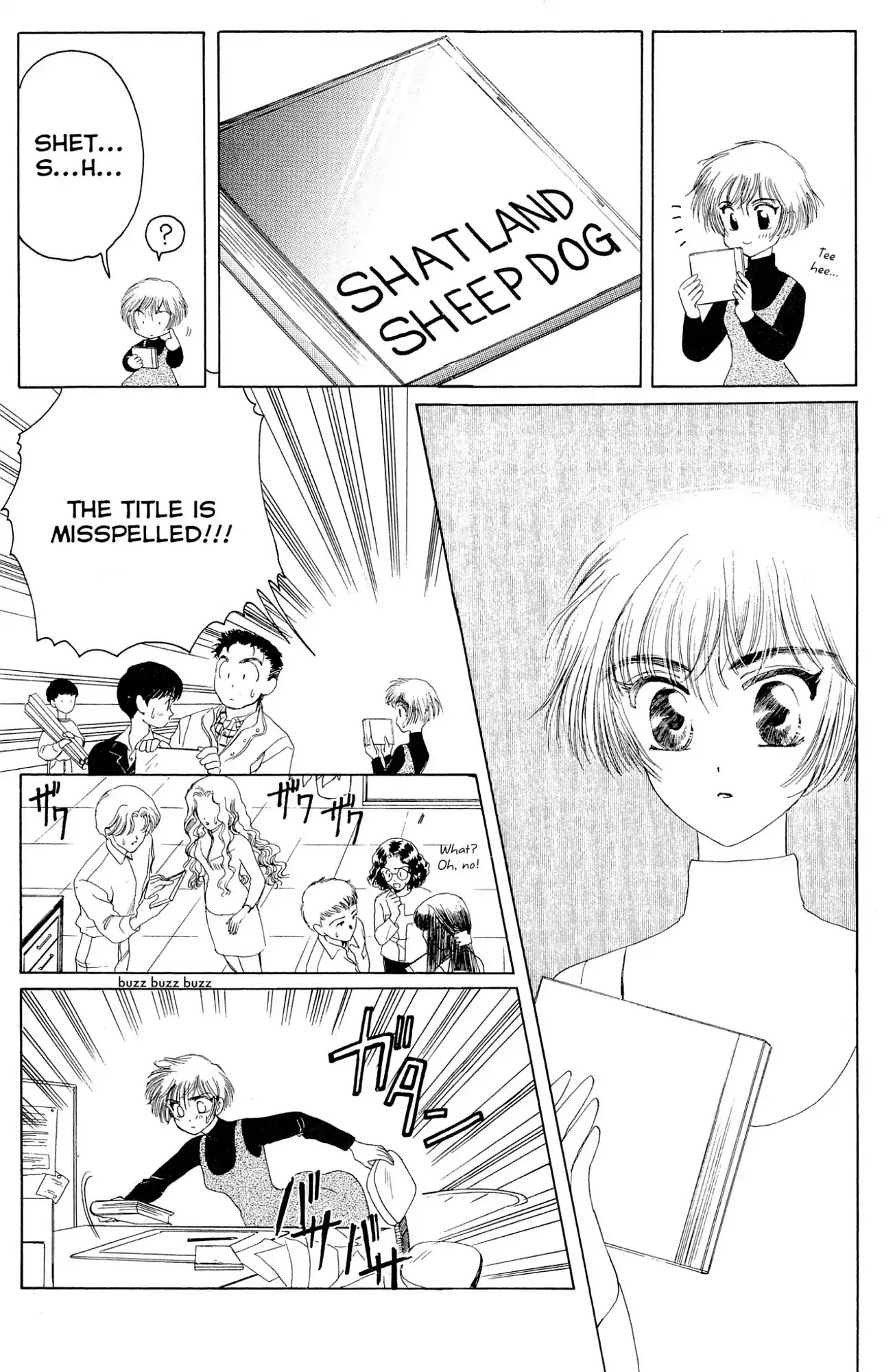Watashi no Sukina Hito Chapter 5 page 4 - Chapter 5: SCENE 5: Suddenly
