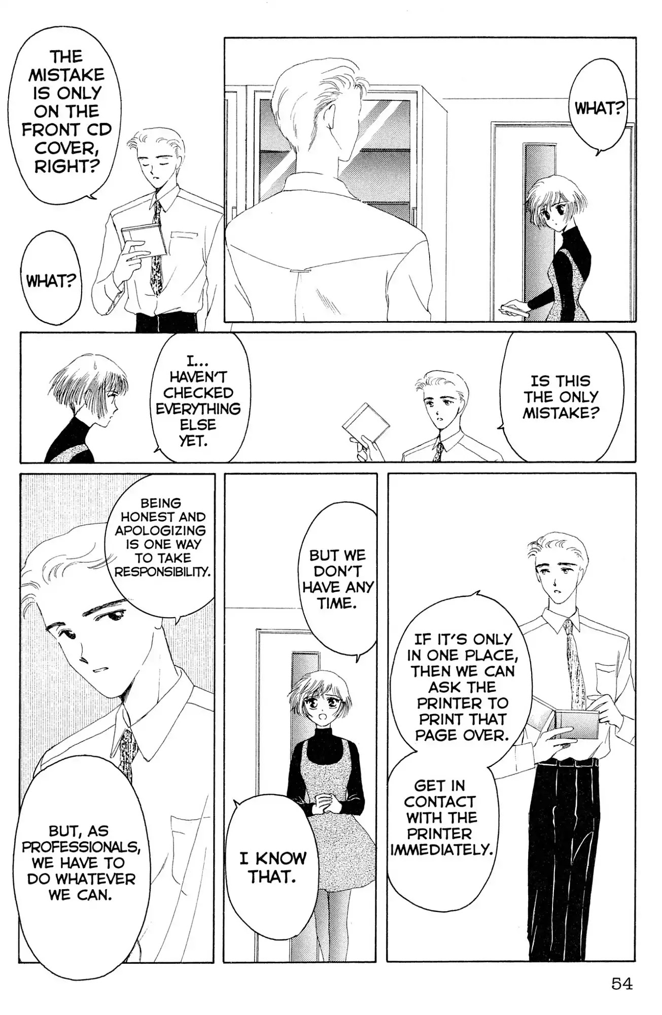 Watashi no Sukina Hito Chapter 5 page 6 - Chapter 5: SCENE 5: Suddenly
