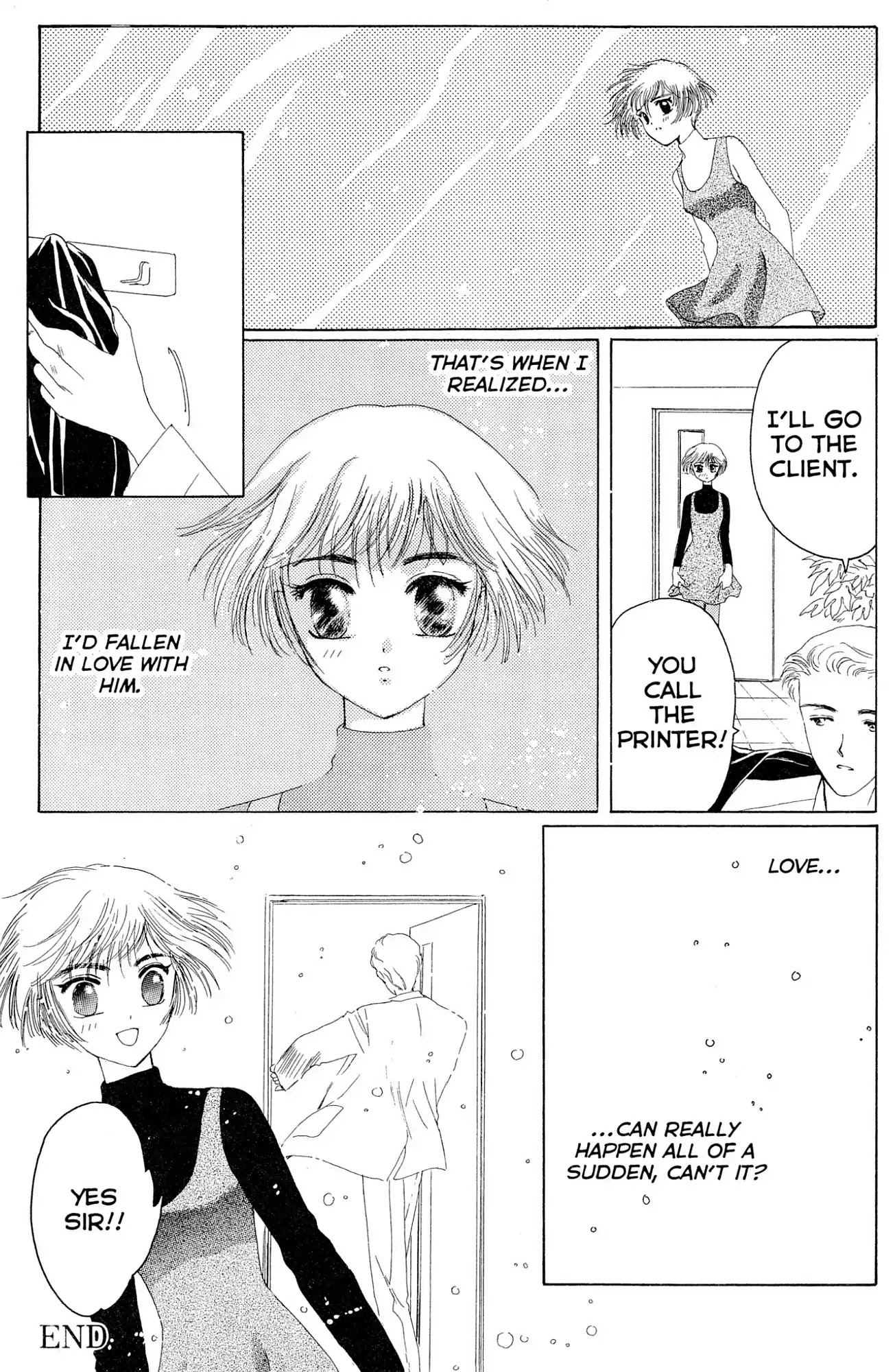 Watashi no Sukina Hito Chapter 5 page 7 - Chapter 5: SCENE 5: Suddenly