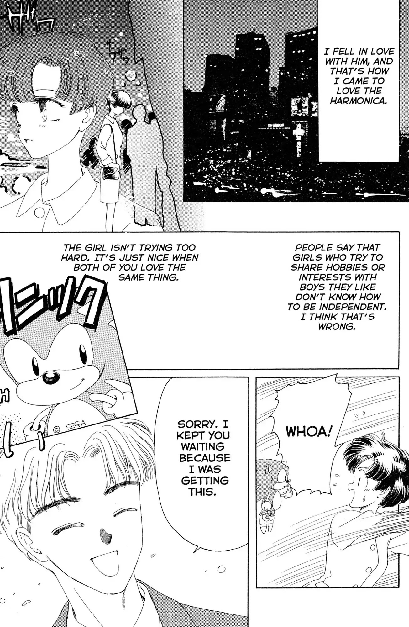 Watashi no Sukina Hito Chapter 6 page 5 - Chapter 6: SCENE 6: Together
