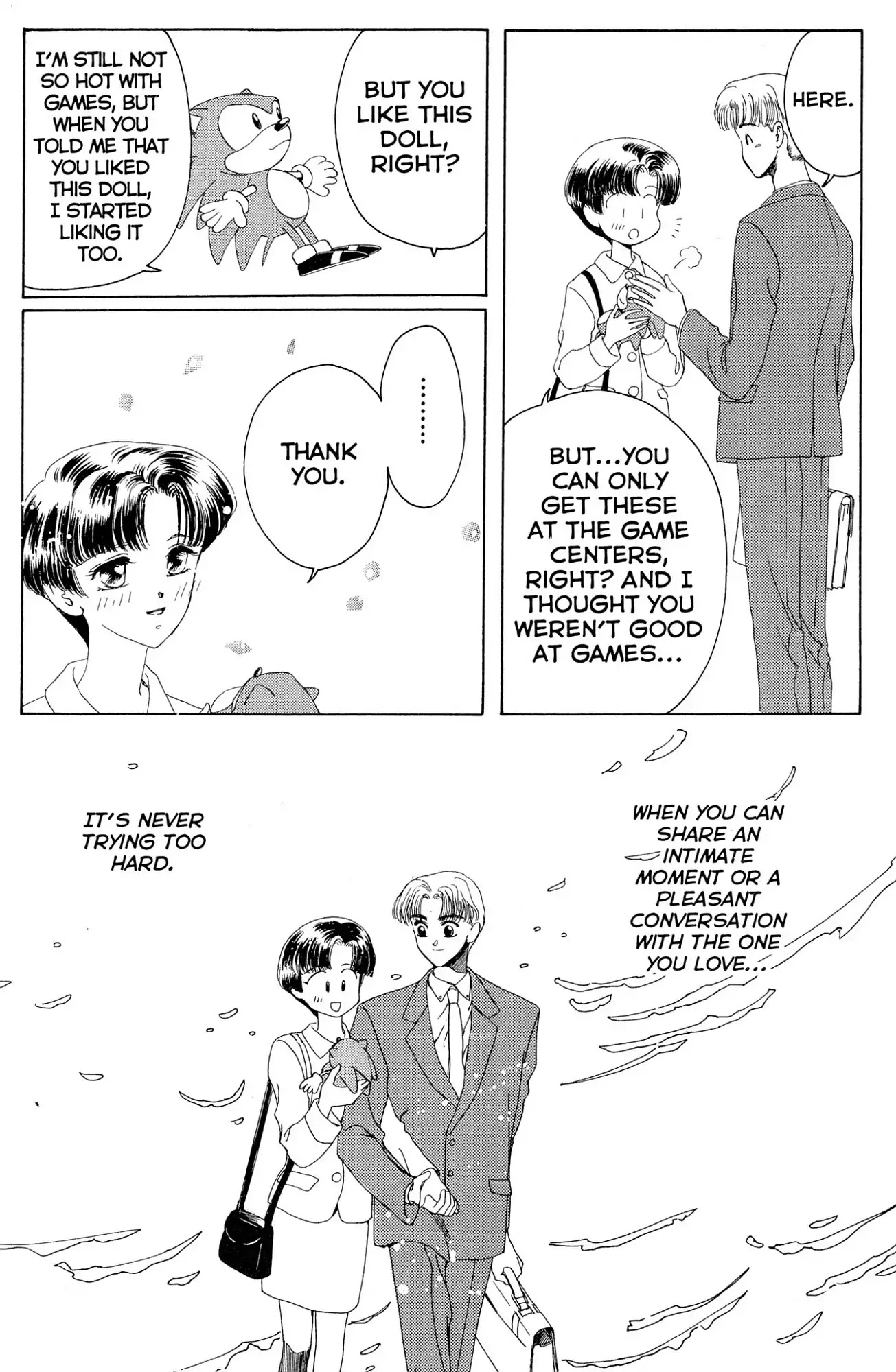 Watashi no Sukina Hito Chapter 6 page 6 - Chapter 6: SCENE 6: Together