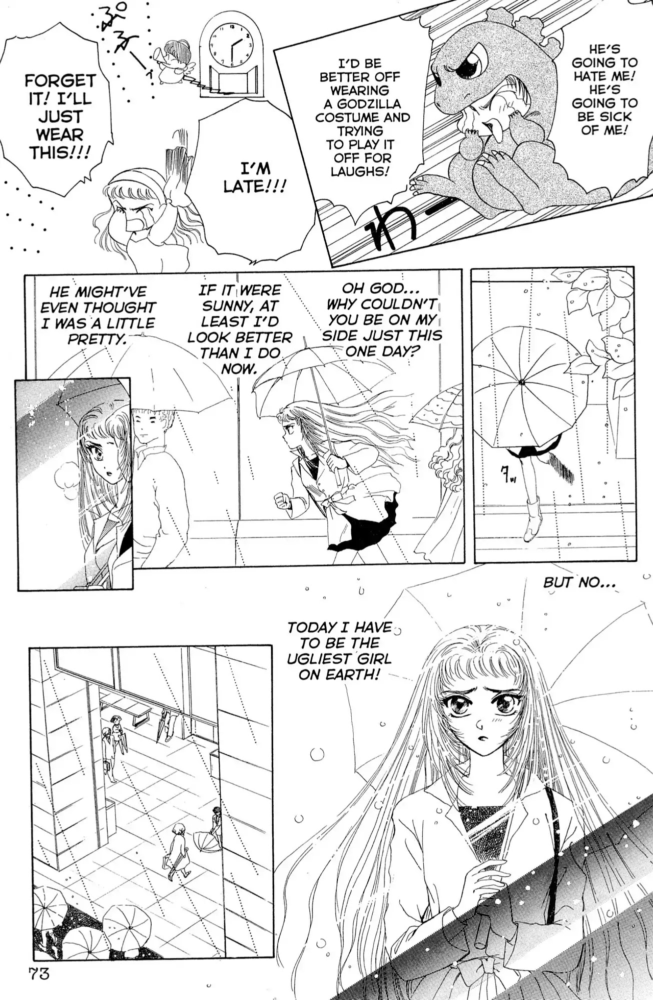 Watashi no Sukina Hito Chapter 7 page 5 - Chapter 7: SCENE 7: Pretty