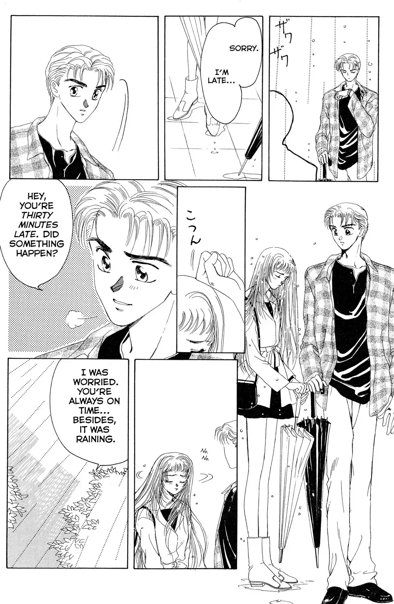 Watashi no Sukina Hito Chapter 7 page 6 - Chapter 7: SCENE 7: Pretty