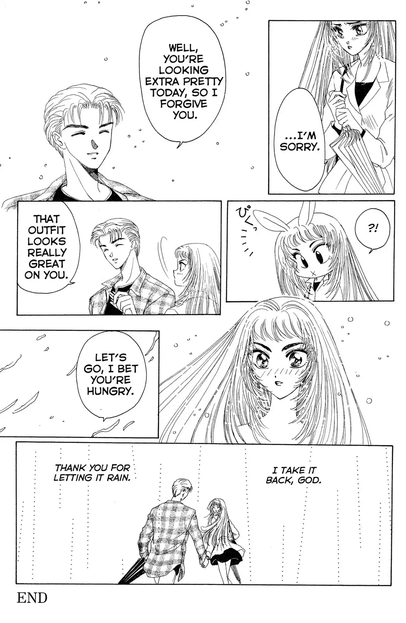 Watashi no Sukina Hito Chapter 7 page 7 - Chapter 7: SCENE 7: Pretty