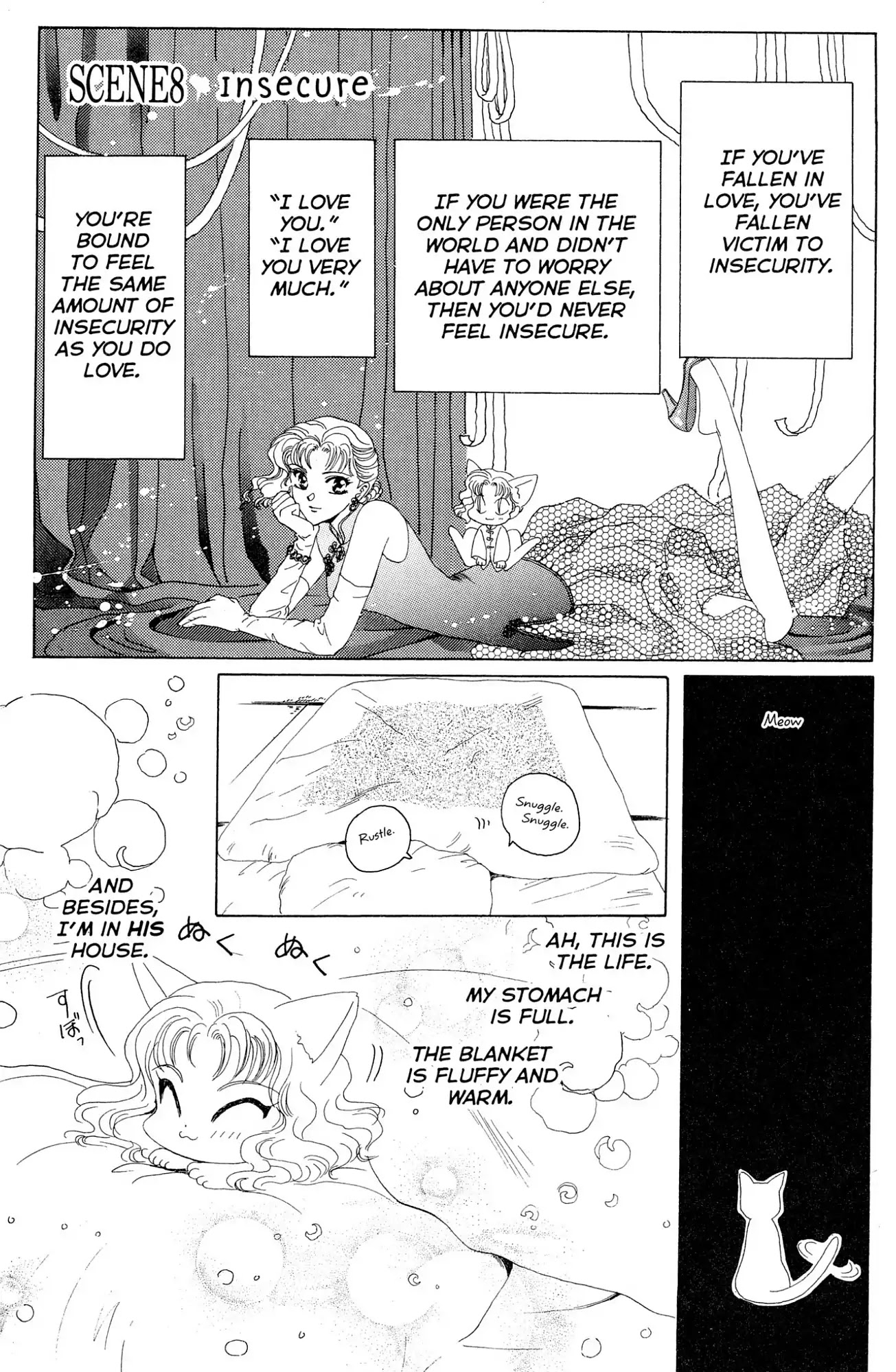 Watashi no Sukina Hito Chapter 8 page 1 - Chapter 8: SCENE 8: Insecure