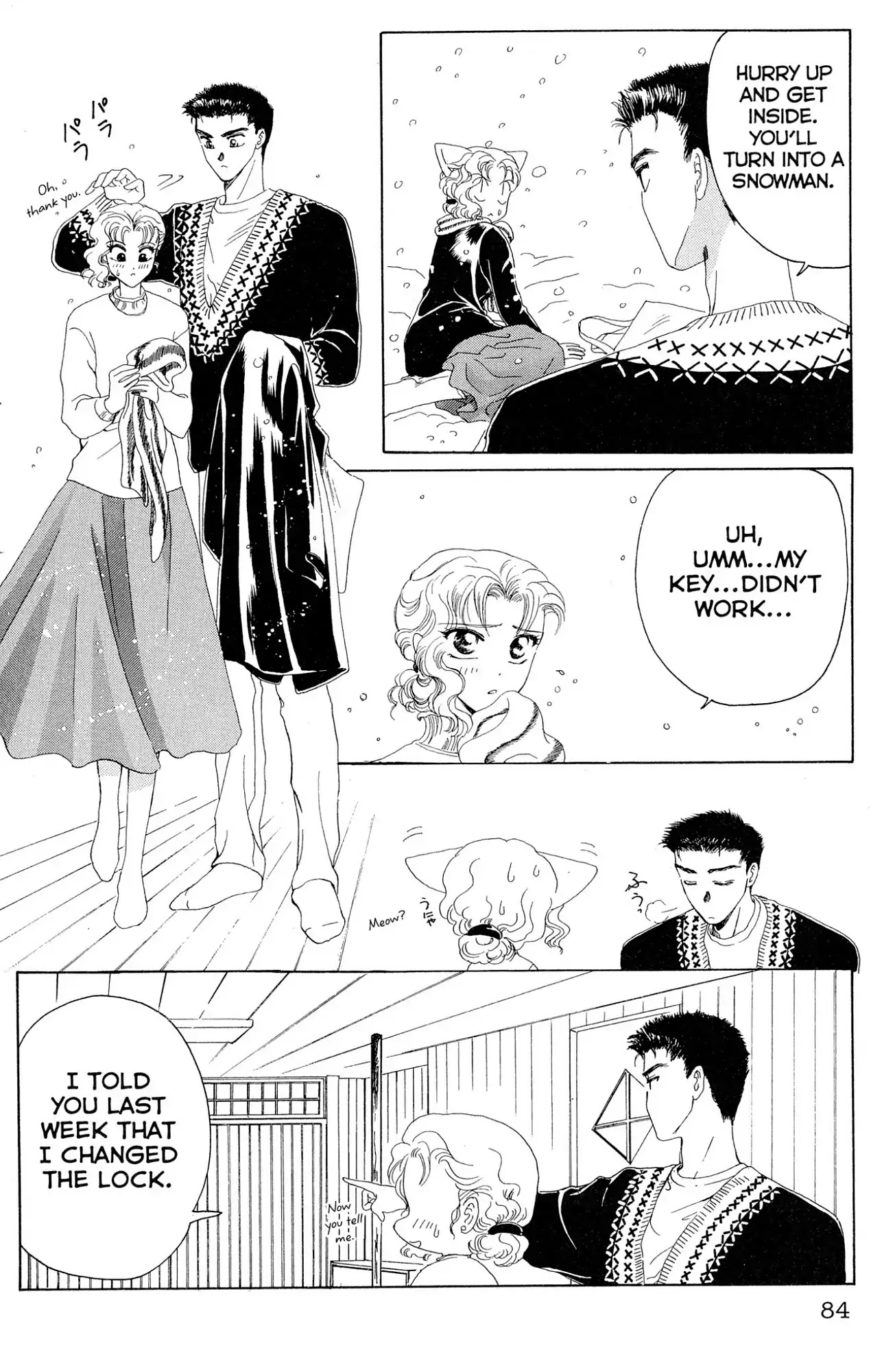 Watashi no Sukina Hito Chapter 8 page 6 - Chapter 8: SCENE 8: Insecure