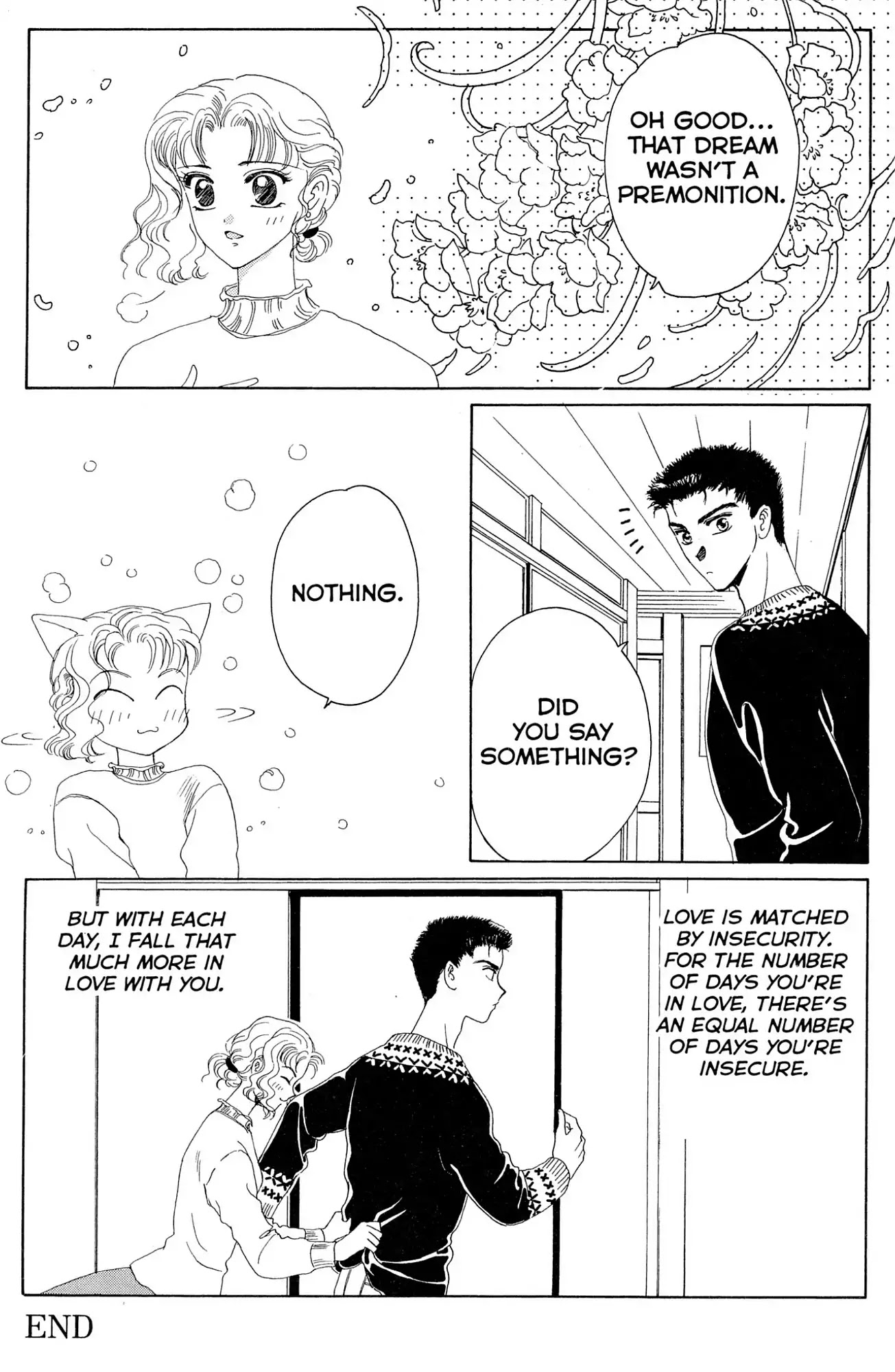 Watashi no Sukina Hito Chapter 8 page 7 - Chapter 8: SCENE 8: Insecure