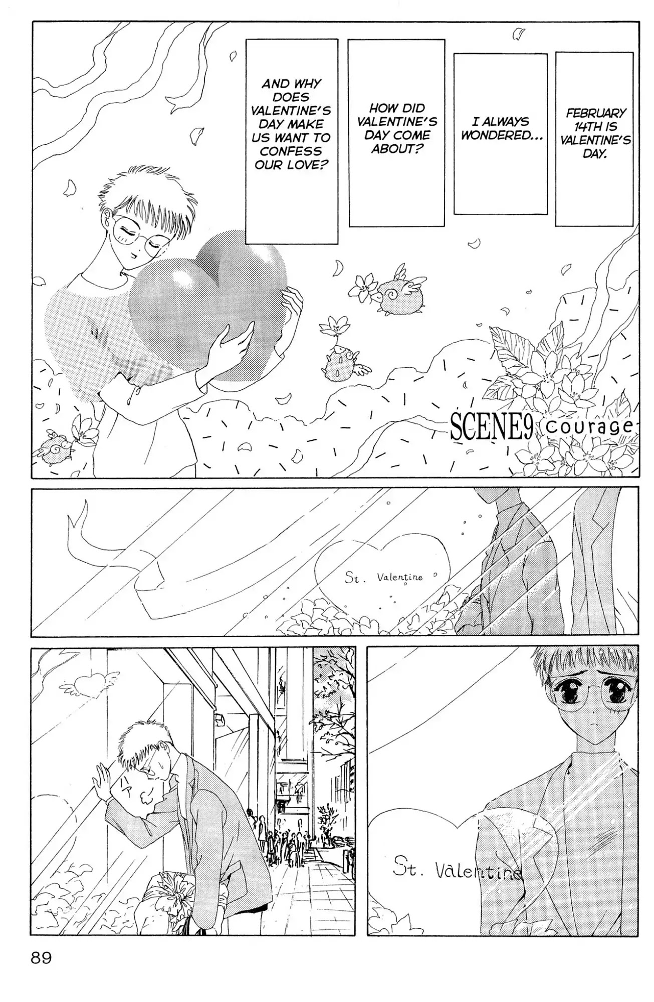 Watashi no Sukina Hito Chapter 9 page 1 - Chapter 9: SCENE 9: Courage