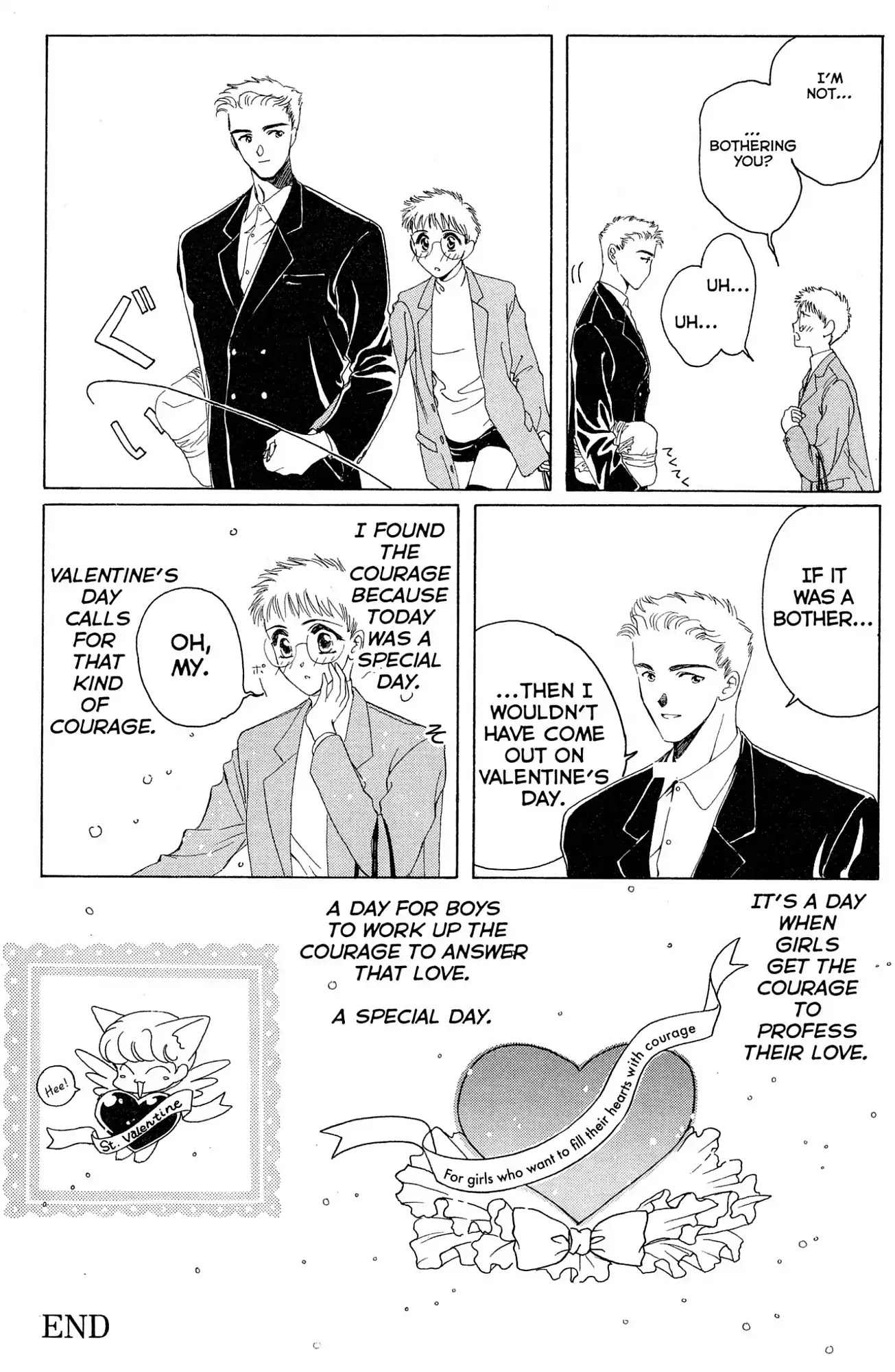 Watashi no Sukina Hito Chapter 9 page 7 - Chapter 9: SCENE 9: Courage