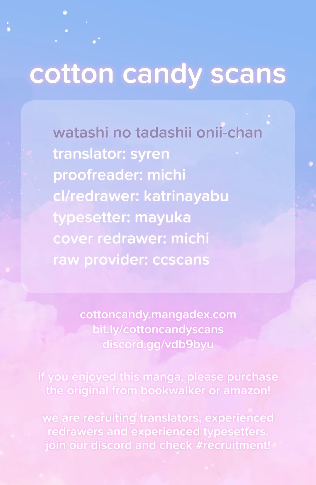 Watashi no Tadashii Onii-chan Chapter 1 page 1 - Chapter 1