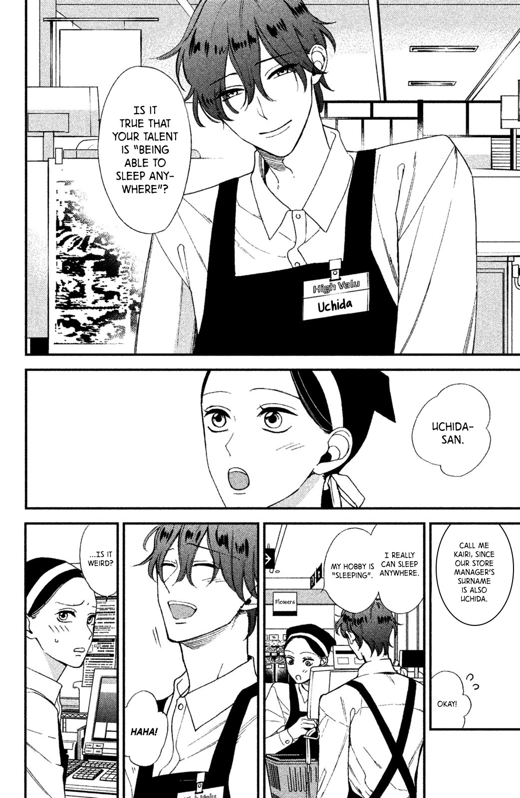 Watashi no Tadashii Onii-chan Chapter 1 page 10 - Chapter 1
